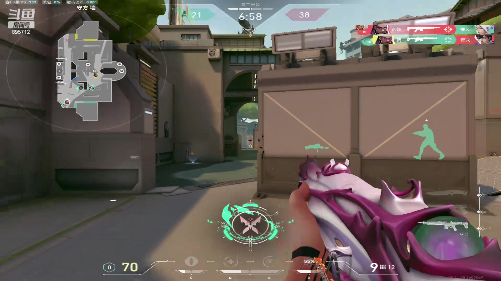 【2024-06-23 20点场】一只蘇l：蘇宝：沉淀猪！