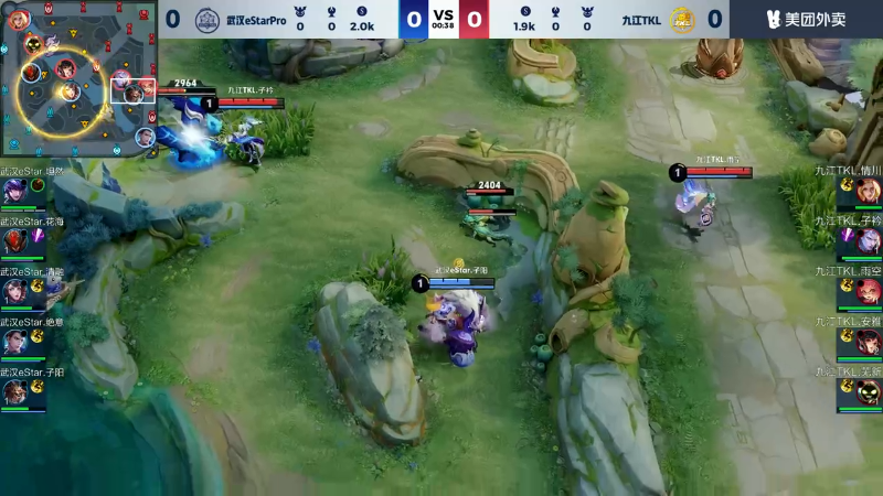 武汉eStarPro VS 九江TKL第1局-2024KPL夏季赛常规赛