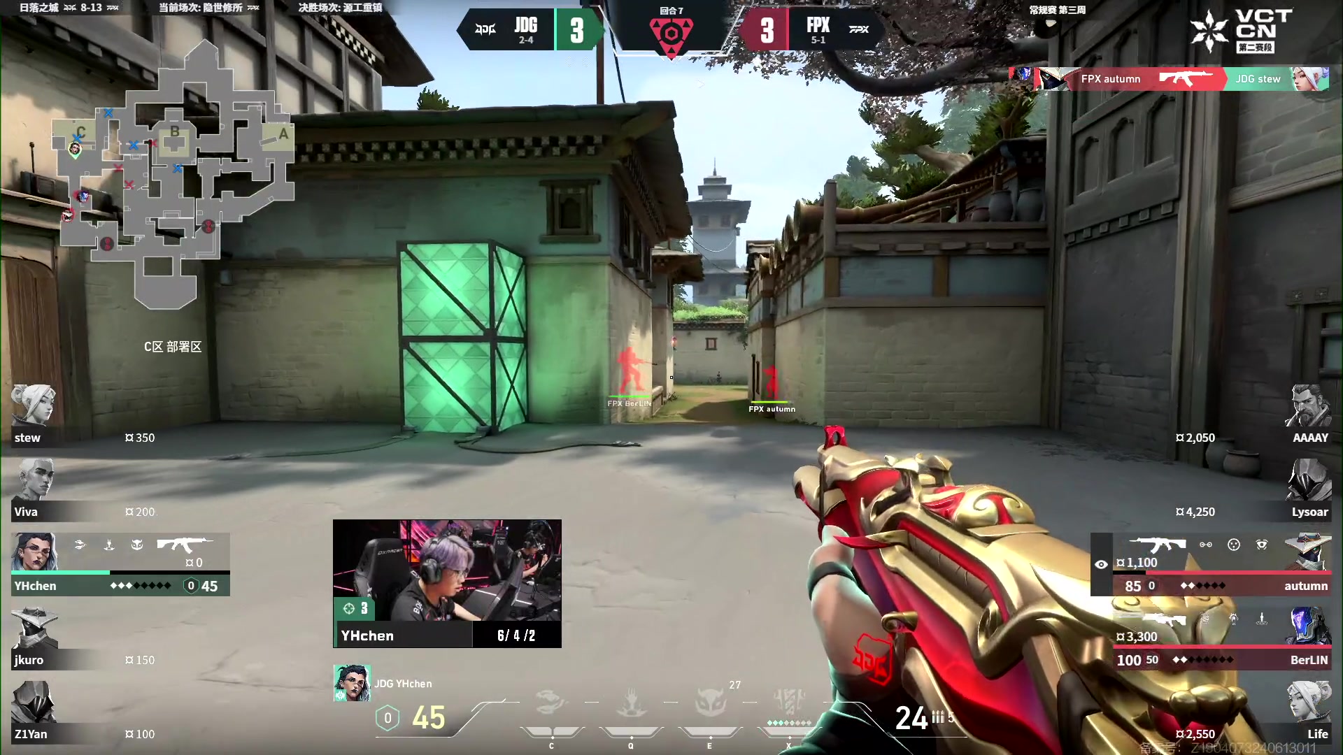 【2024-06-26 19点场】无畏契约赛事：预告｜27日19点 EDG vs DRG