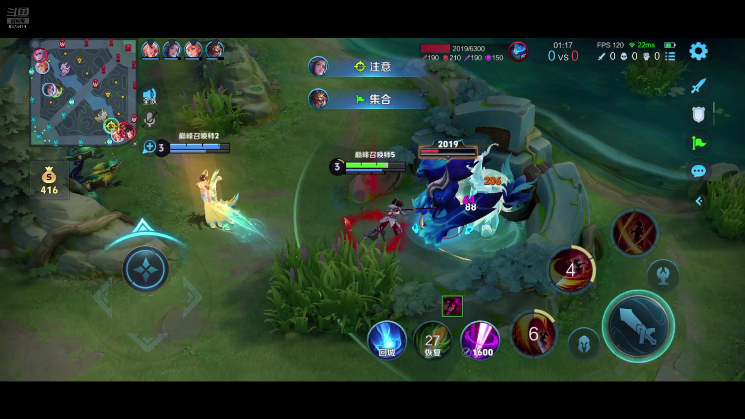 【2024-06-26 18点场】昧昧不是妹妹：陨落的神吗？