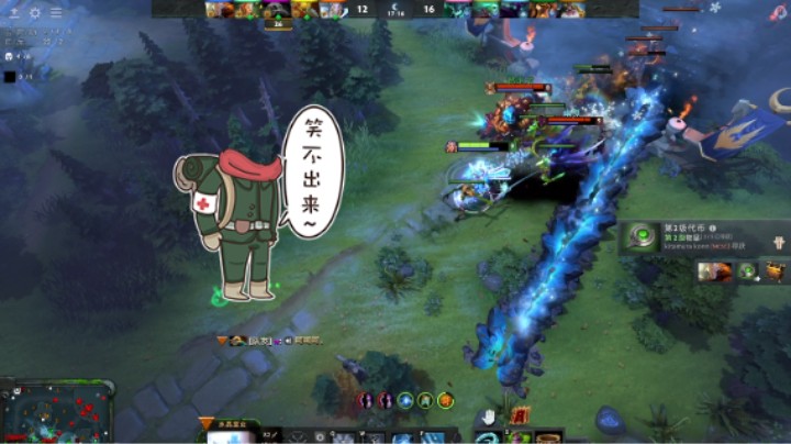 惨兮兮活久见DOTA2五号位冰女水晶室女遇见三号位赏金猎人就会在后面看着偷钱稳稳败北