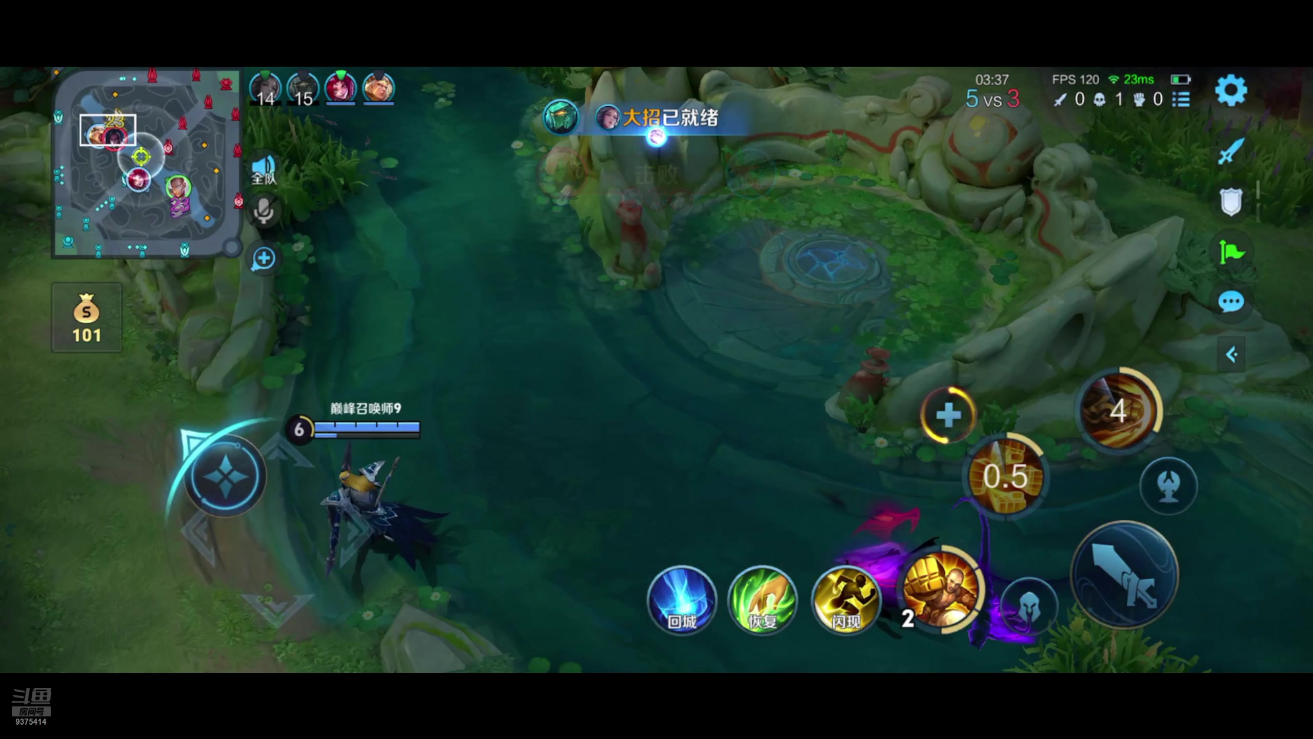 【2024-06-26 19点场】昧昧不是妹妹：陨落的神吗？