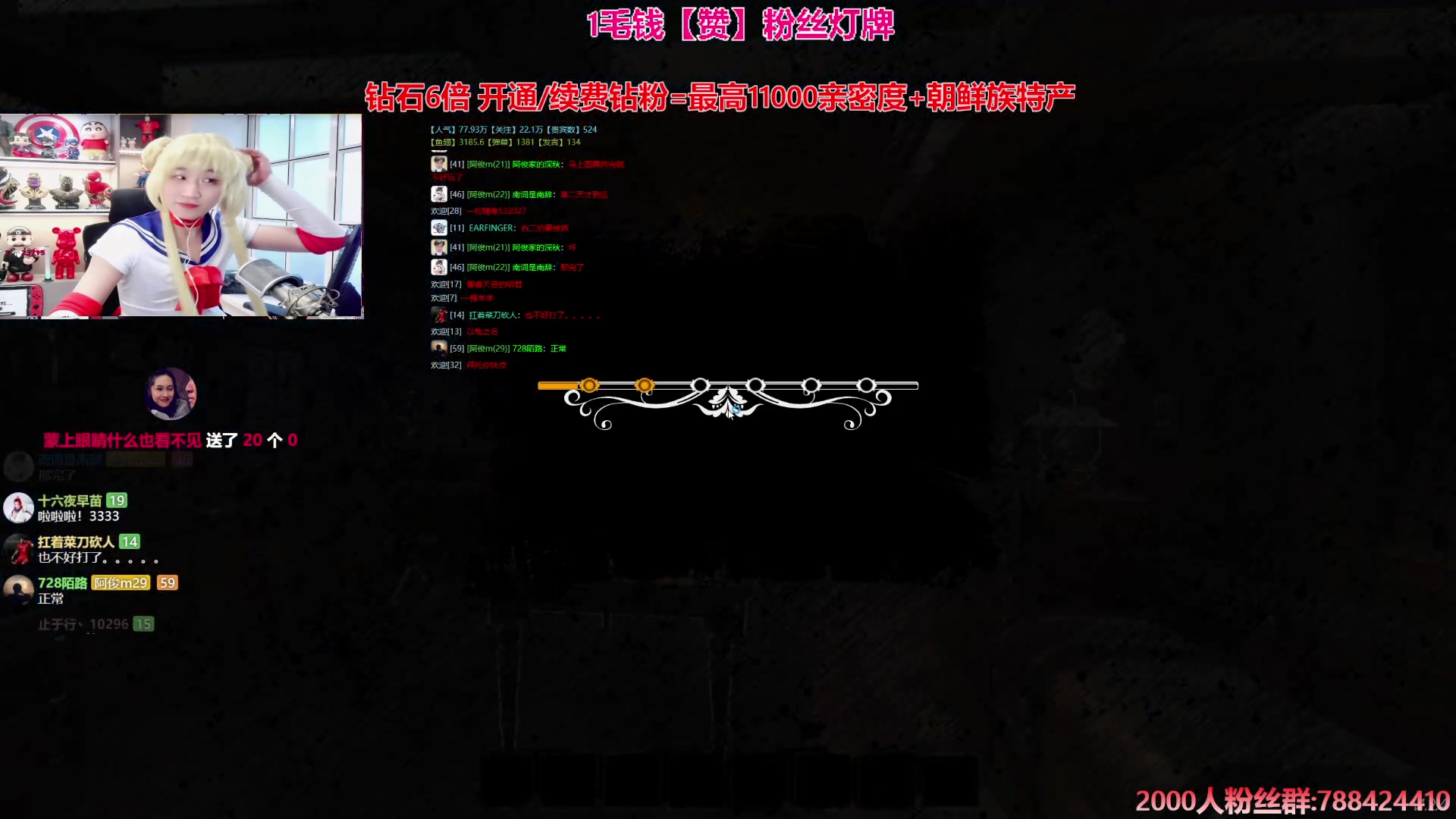 【2024-06-26 20点场】阿俊丶ll：【阿俊】钻石双倍^^白给小子！
