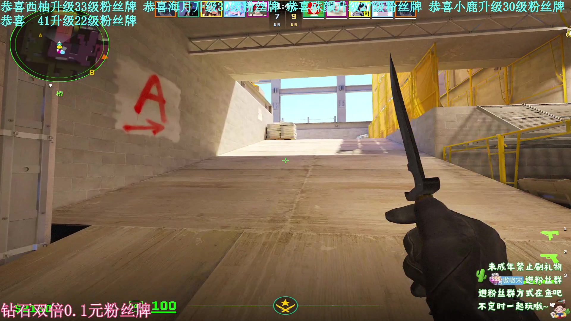 【2024-6-26 3点场】小小宋OAO:✨小小宋✨开心快乐每一天！