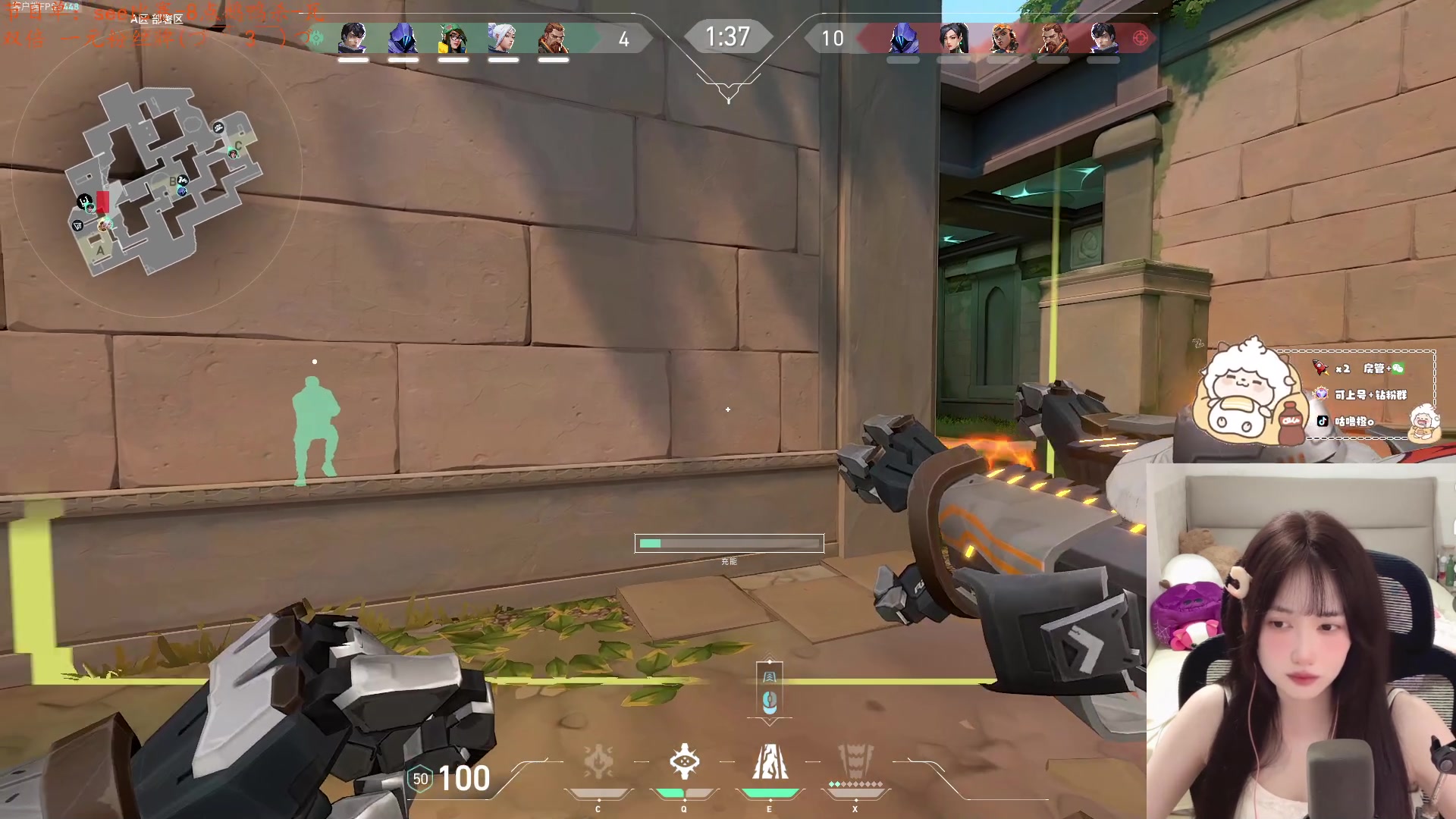 【2024-06-23 19点场】咕噜橙o：【咕噜橙】一元粉丝牌 钻石双倍