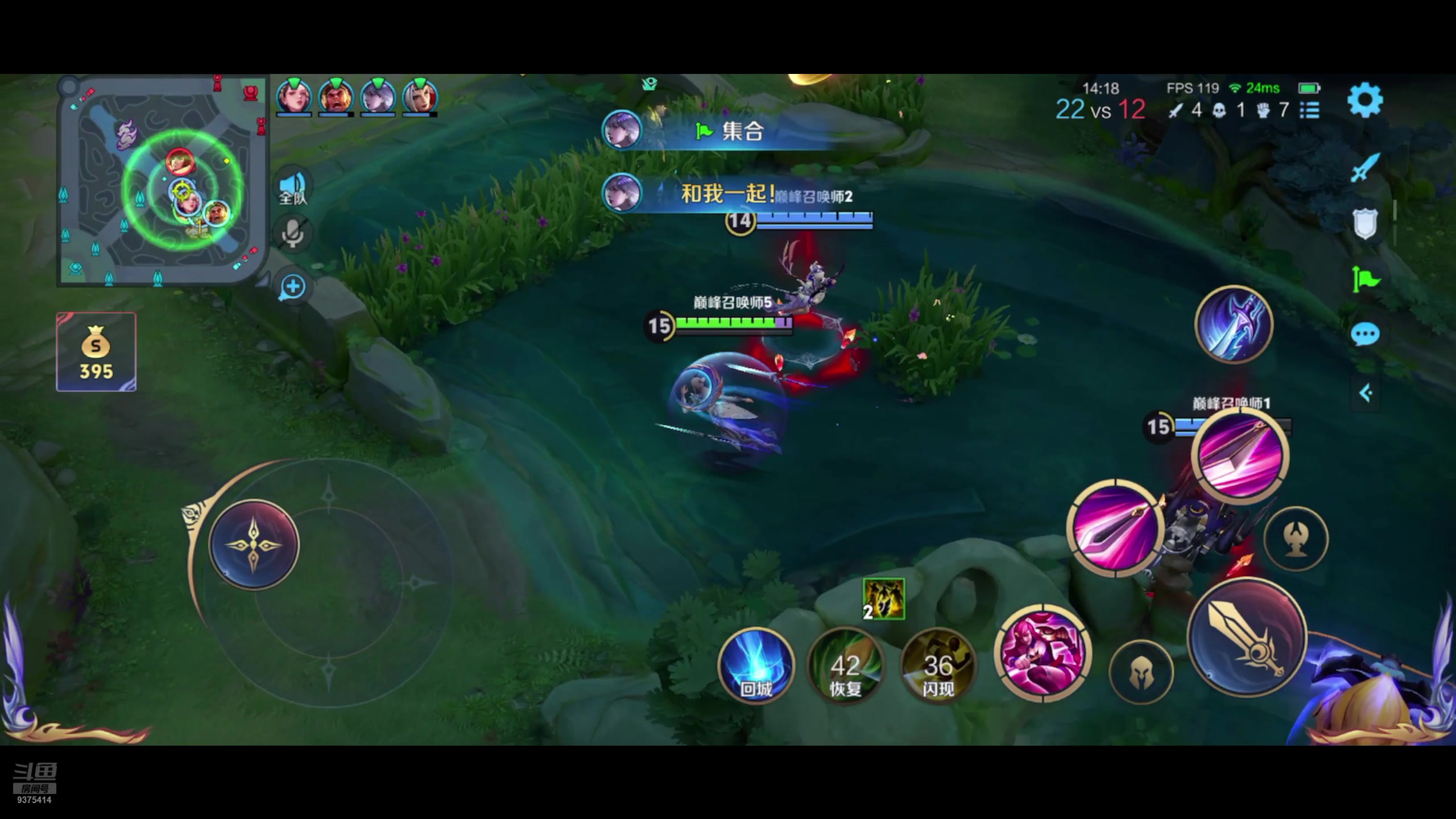 【2024-06-26 18点场】昧昧不是妹妹：陨落的神吗？