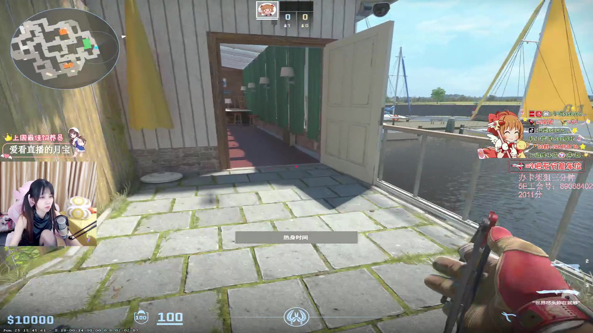 【2024-06-26 17点场】解说小樱sakura灬：【小樱】qu杯 BP VS Bromo