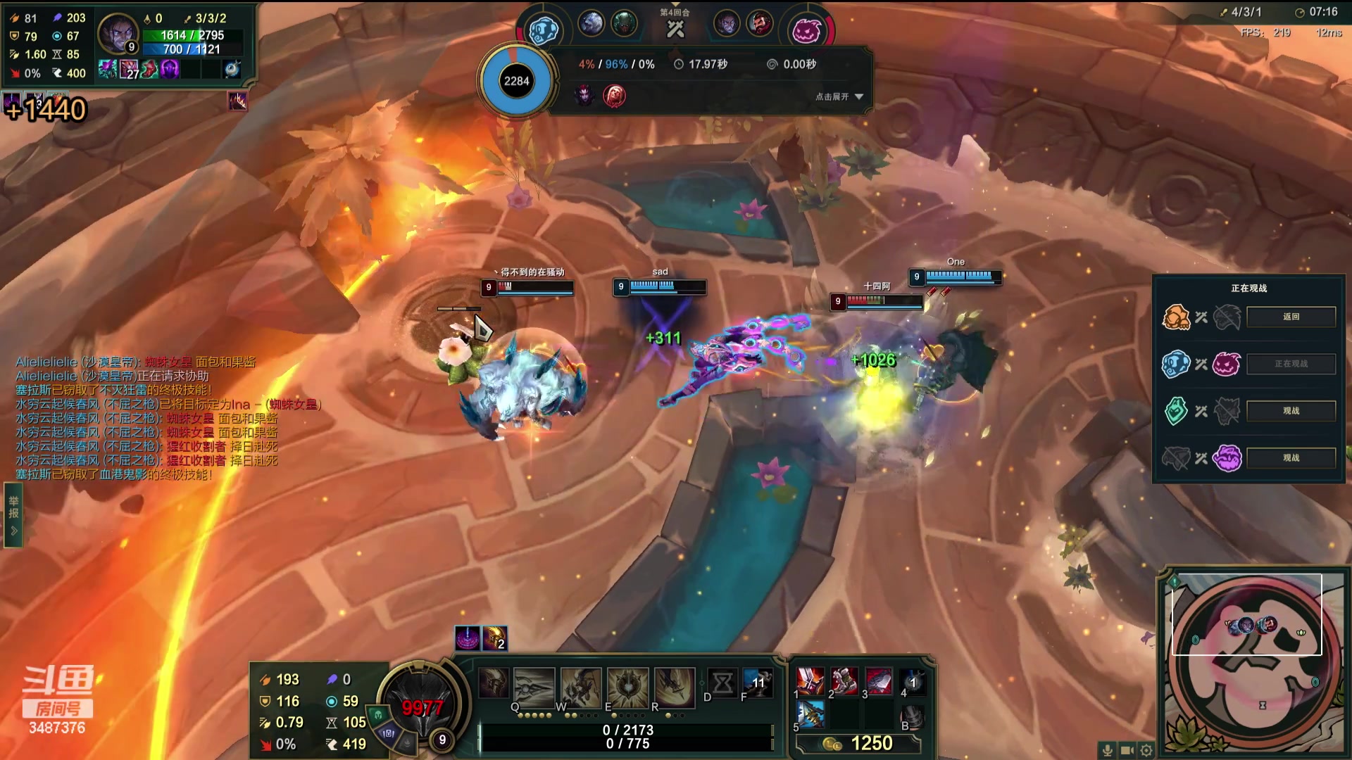 【2024-06-25 23点场】辛巴imb丶丶：直接开斗，速览高能