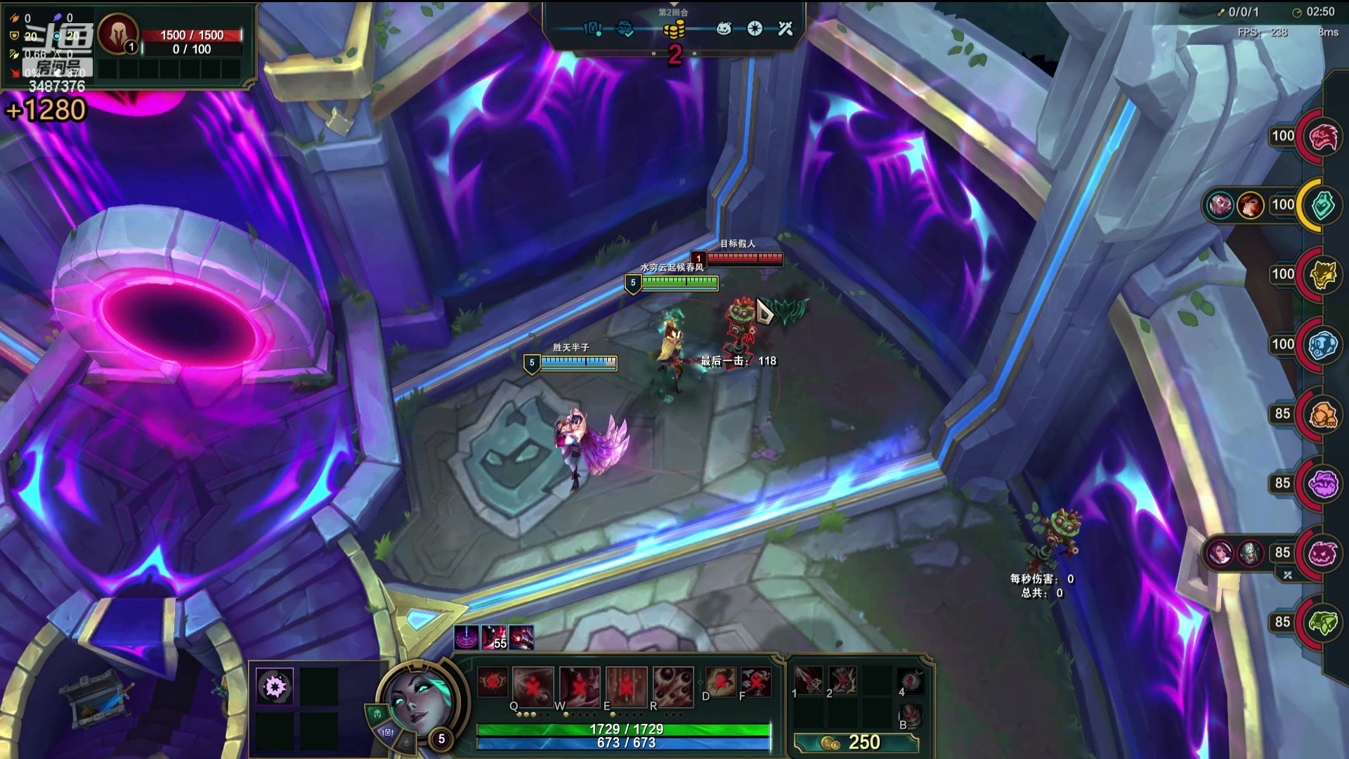 【2024-06-25 21点场】辛巴imb丶丶：直接开斗，速览高能