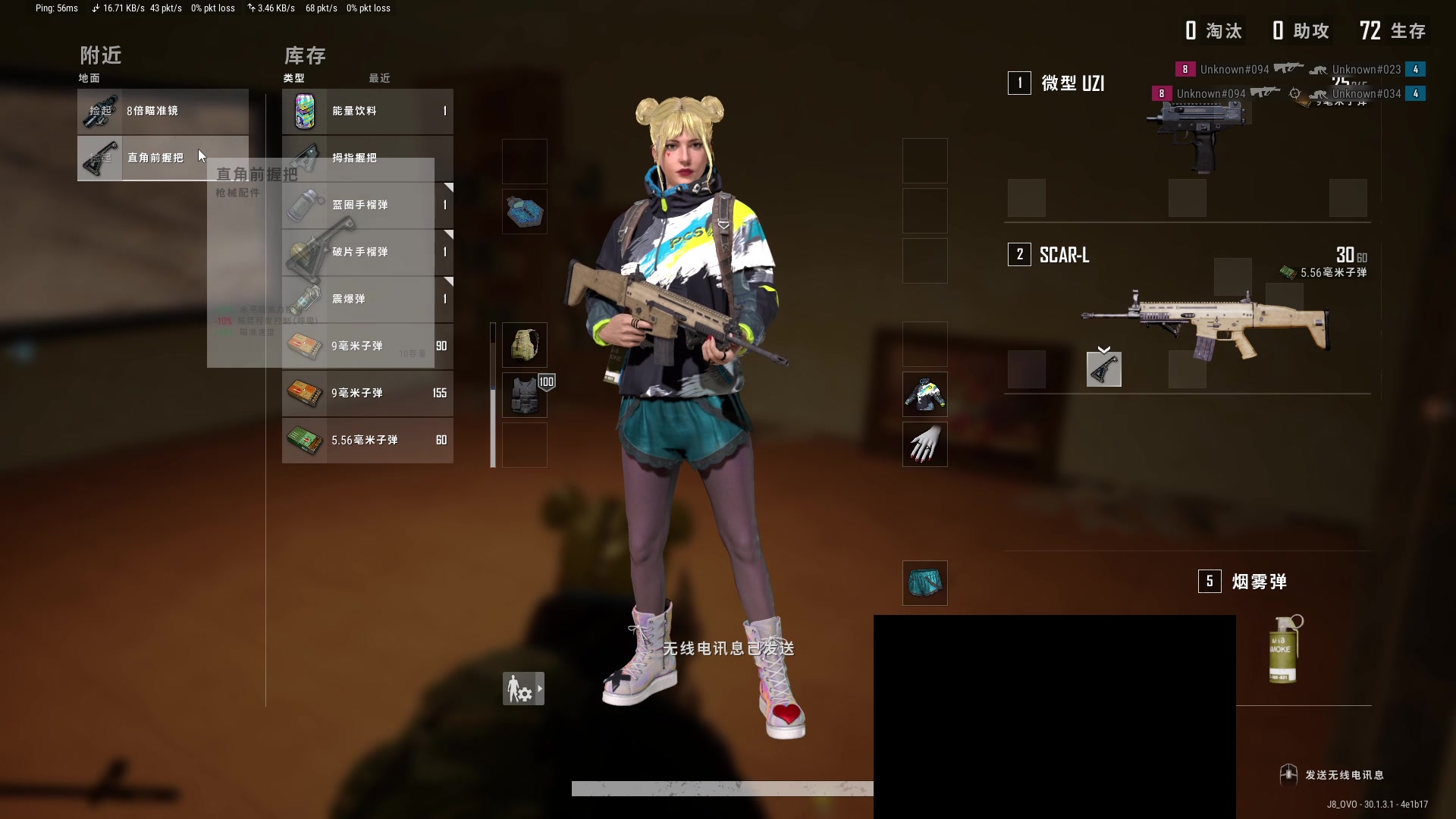 【2024-06-26 18点场】暴走的银剑君丶：银剑君：30岁天才玩家！`