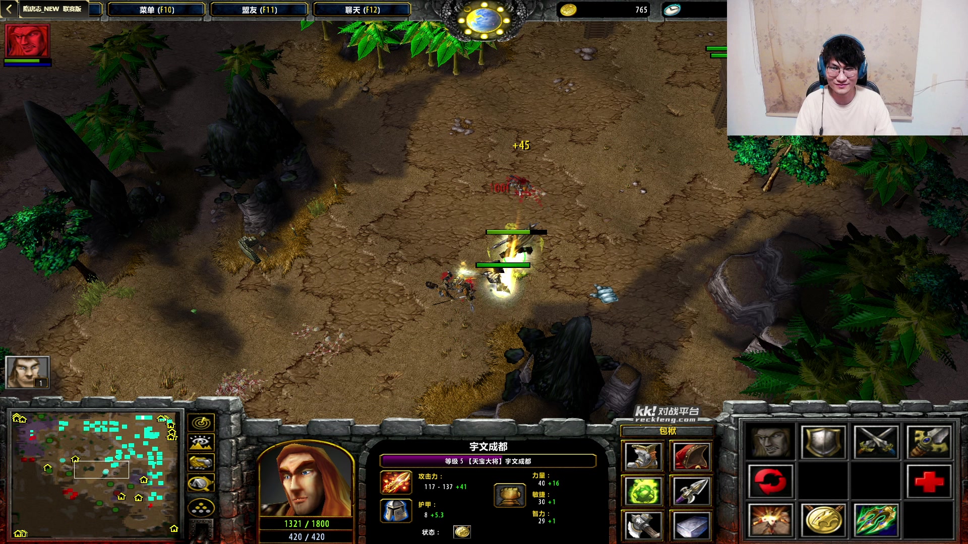 【2024-06-25 23点场】暴走的银剑君丶：银剑君：30岁天才玩家！`