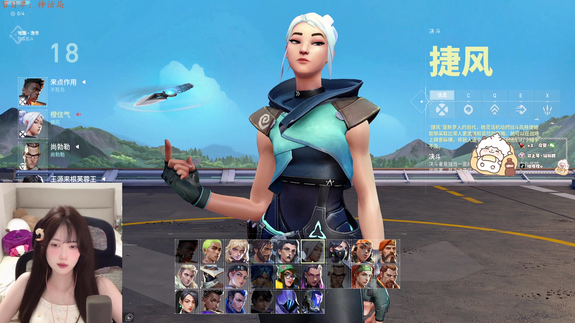 【2024-06-24 04点场】咕噜橙o：【咕噜橙】一元粉丝牌 钻石双倍