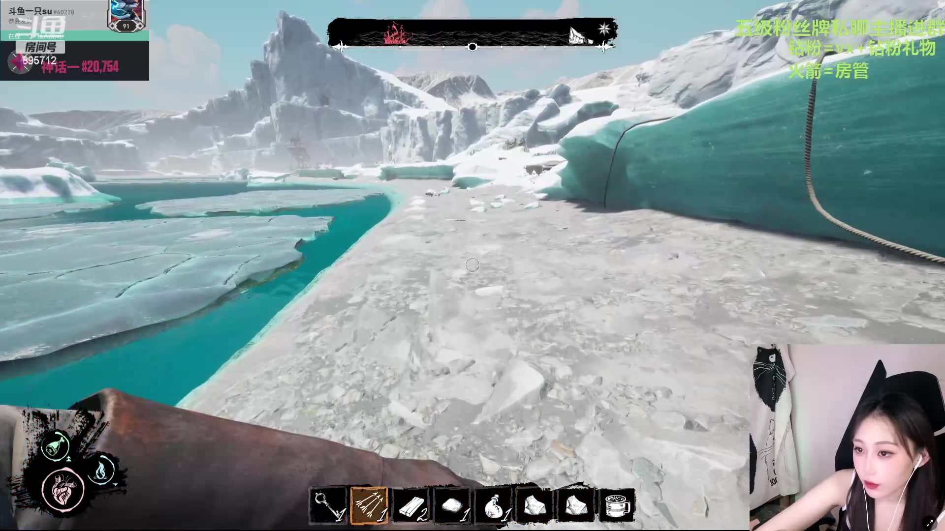 【2024-06-25 03点场】一只蘇l：蘇宝：猪猪开船gogogo