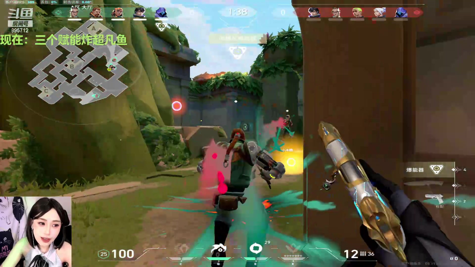 【2024-06-24 02点场】一只蘇l：蘇宝：沉淀猪！