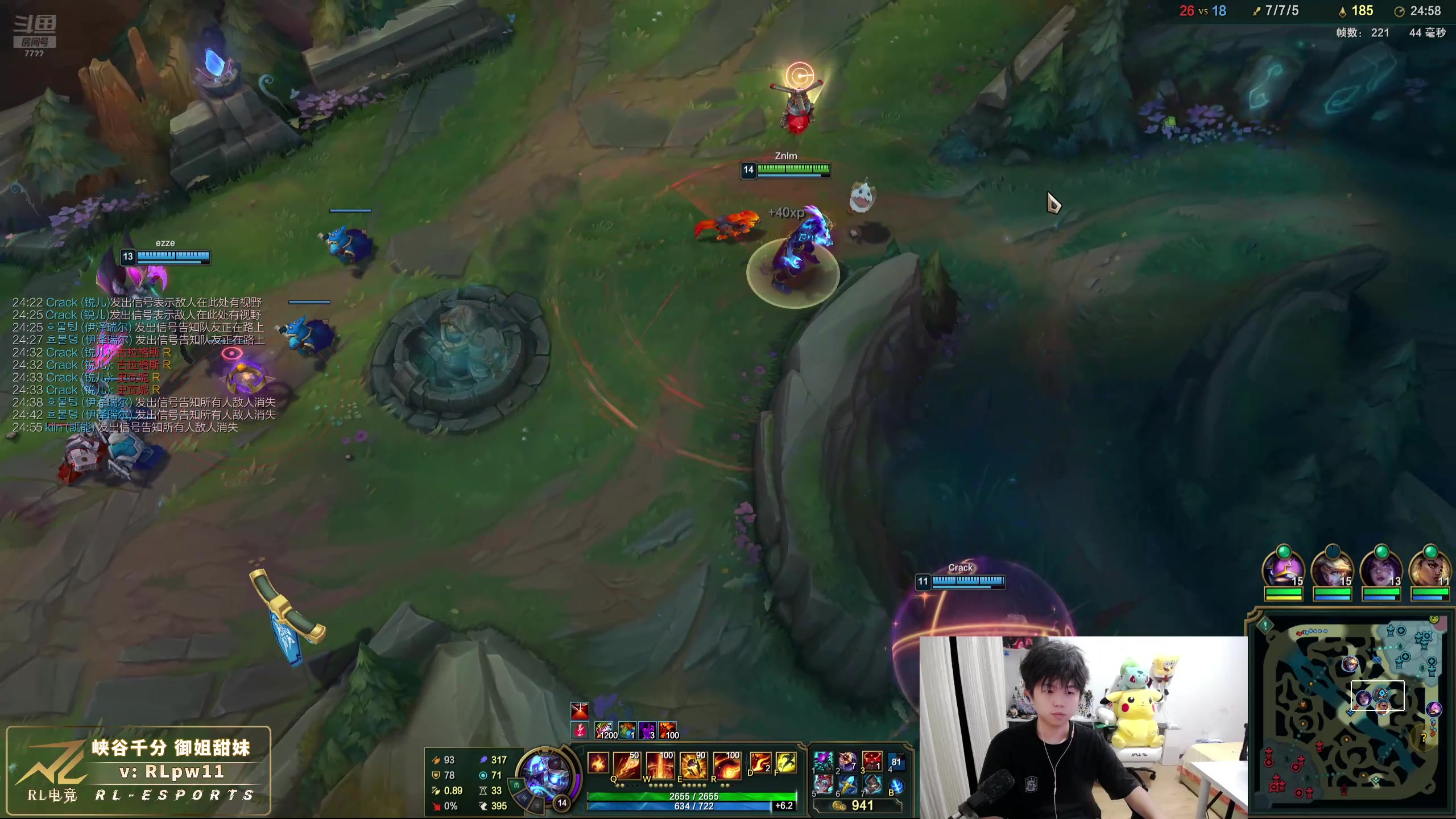 【2024-06-25 21点场】格局OoO：顶级打野双服第一