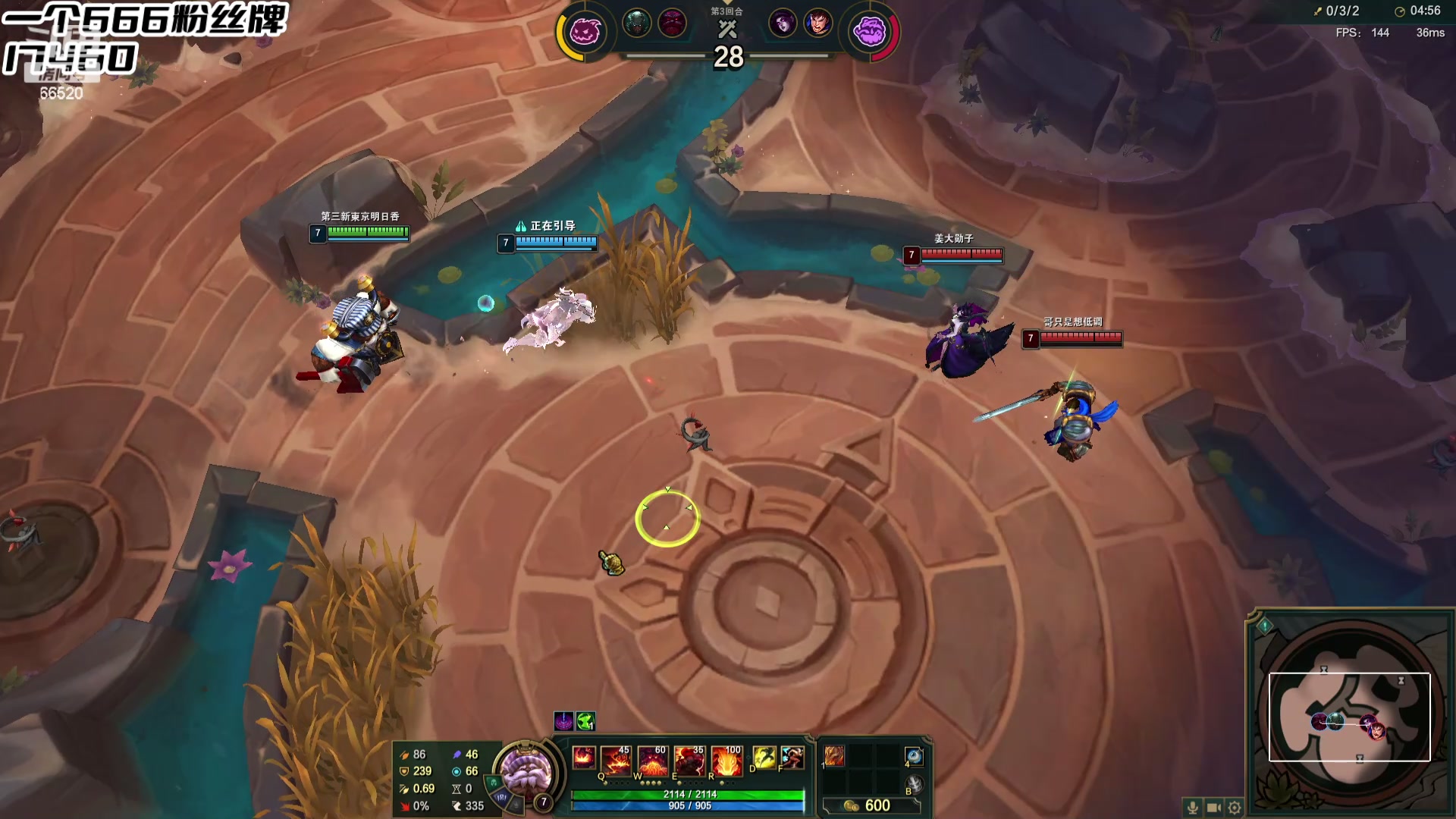 【2024-06-26 00点场】牛奶MilkGod：MilkGod：锻体流出击！