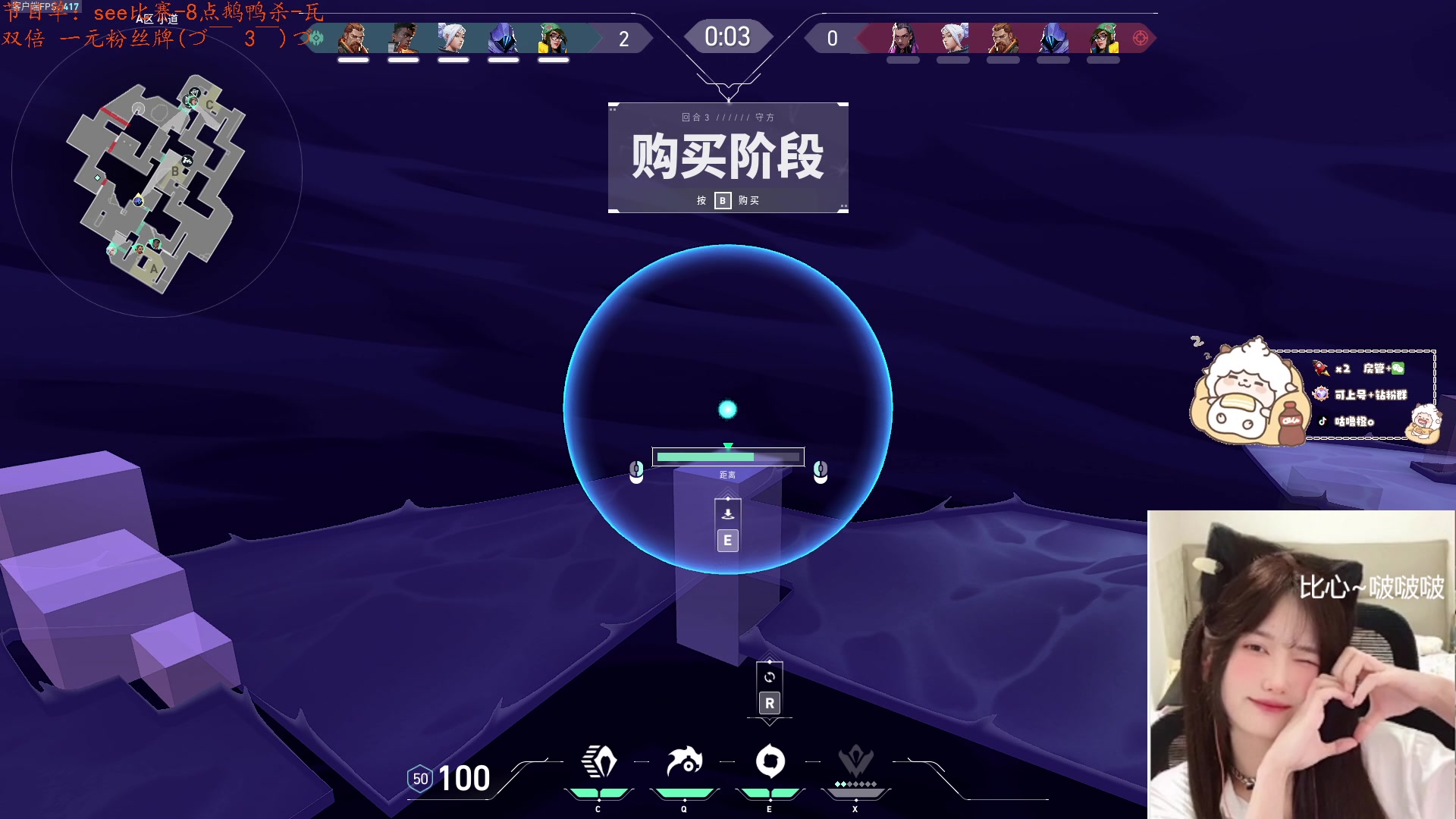 【2024-06-24 01点场】咕噜橙o：【咕噜橙】一元粉丝牌 钻石双倍