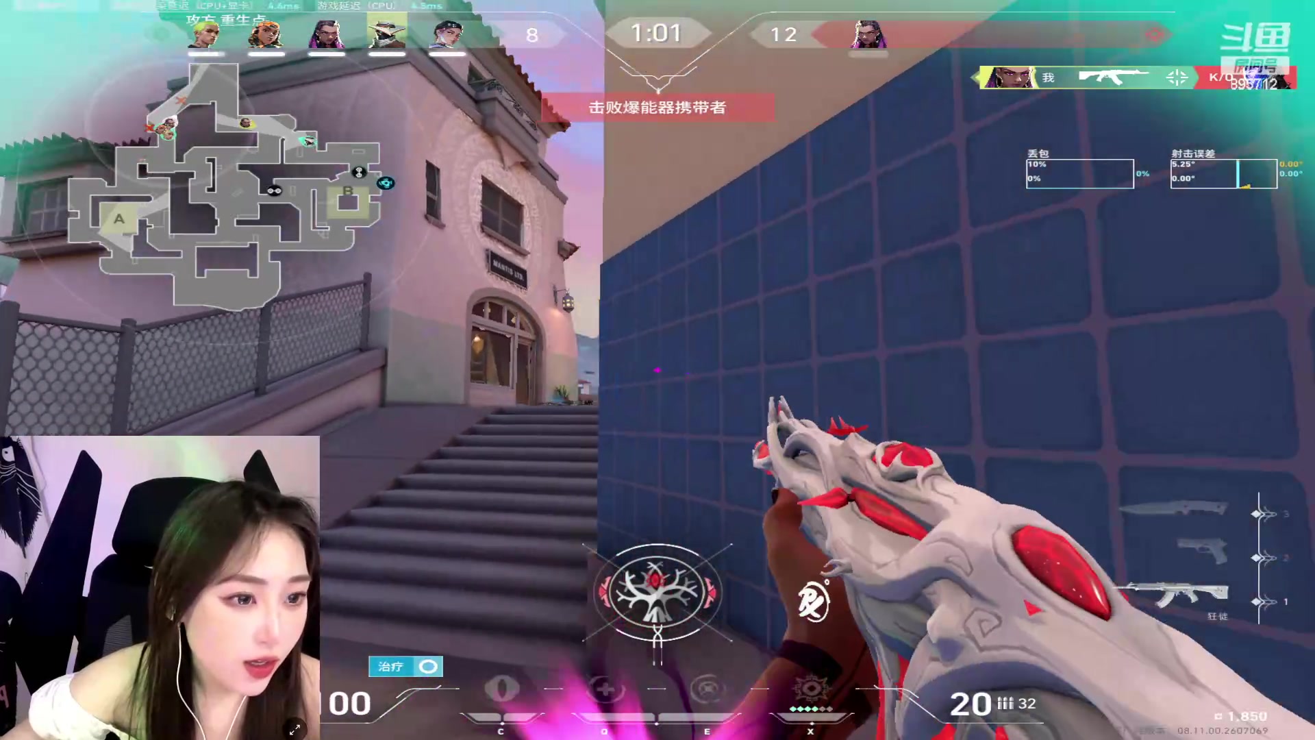 【2024-06-21 23点场】一只蘇l：蘇宝：姜还是老的辣