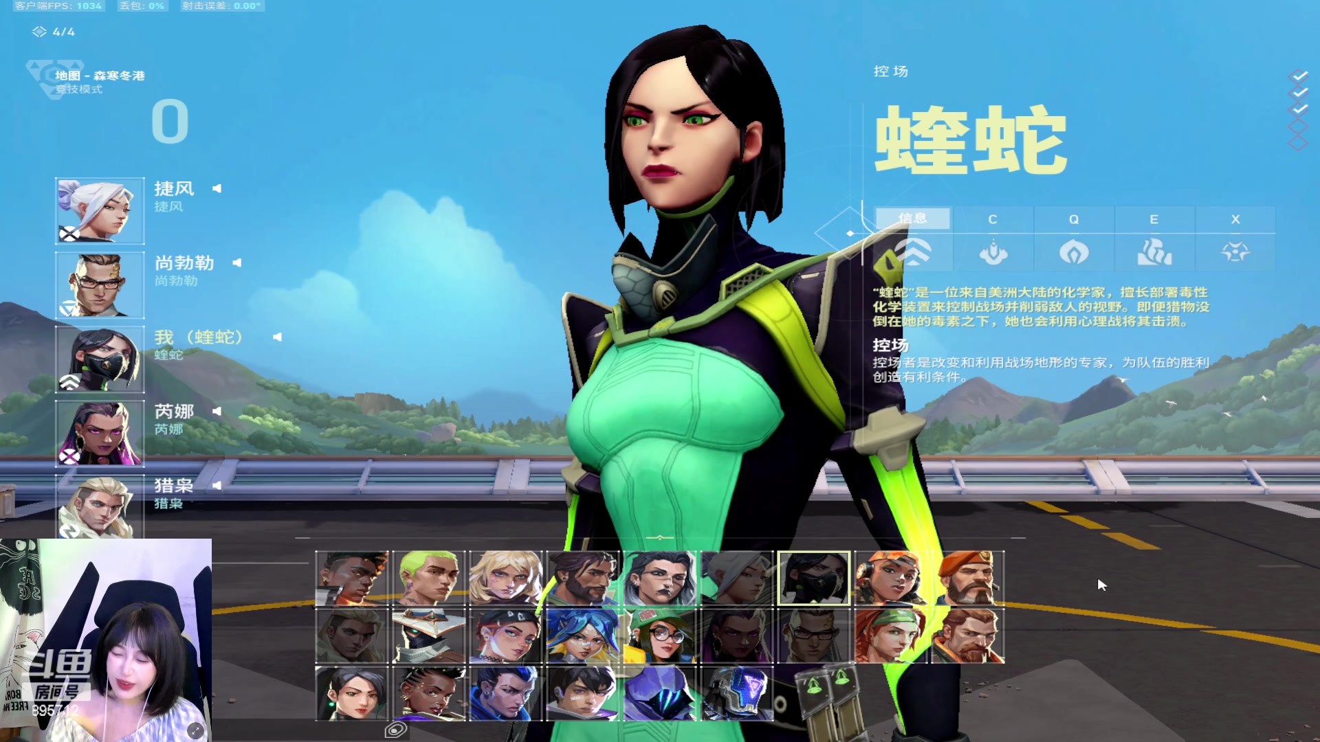 【2024-06-20 01点场】一只蘇l：蘇宝：超甜猪猪