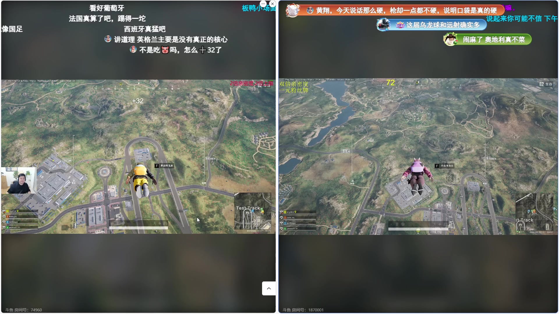 【2024-06-26 01点场】南枫阿i：随便玩玩！！ 3436094