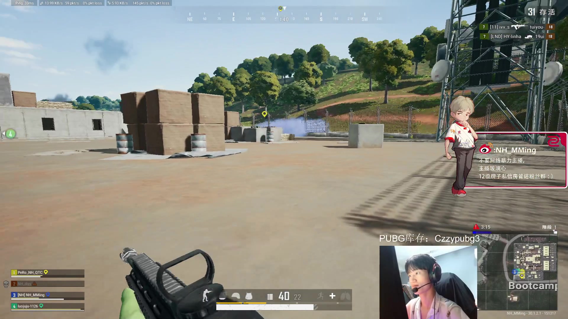 【2024-06-26 00点场】Newhappy明明：【双倍】训练赛~