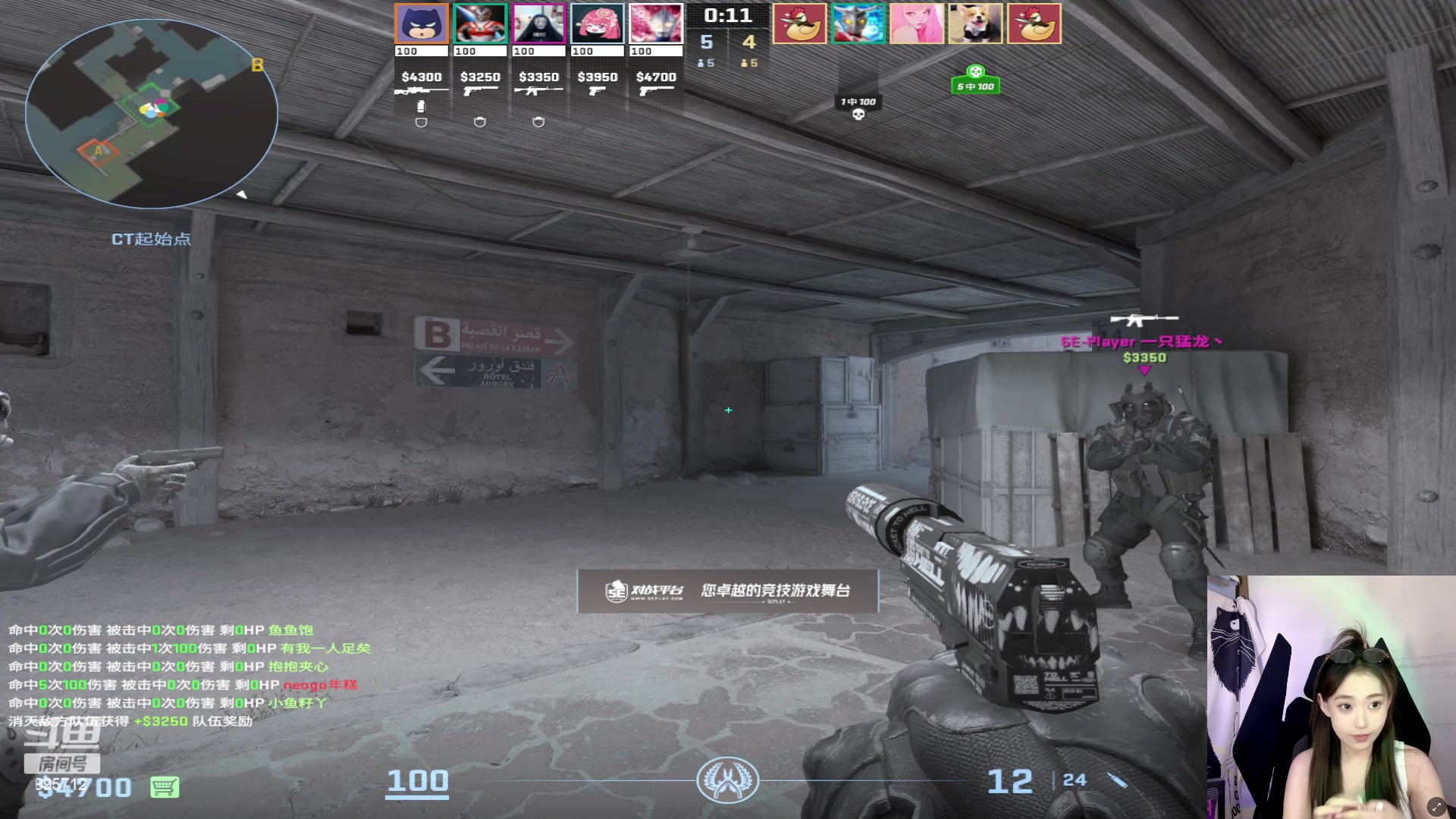 【2024-06-22 22点场】一只蘇l：蘇宝：姜还是老的辣