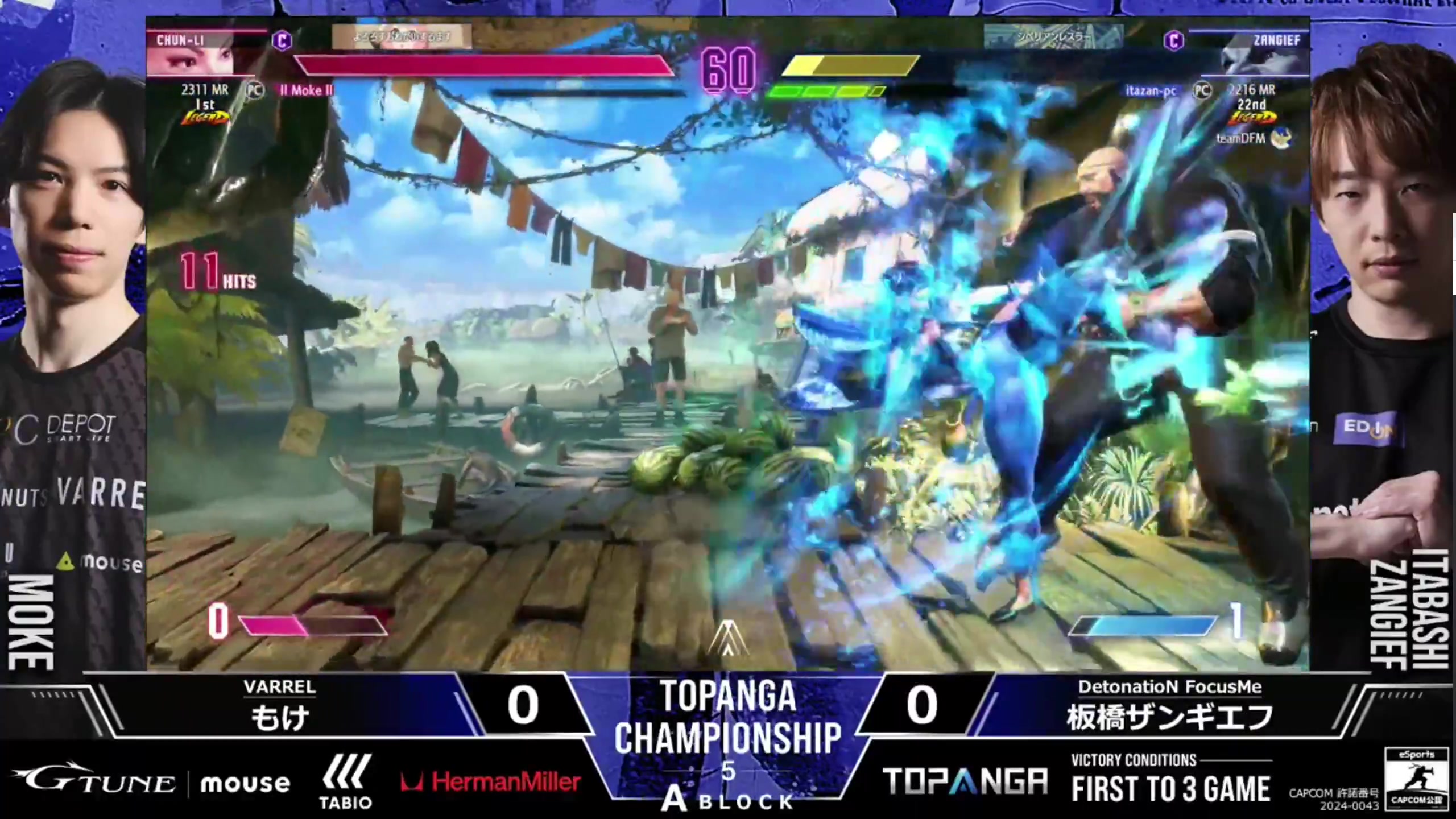 【2024-06-25 17点场】边哥BeenGor：街霸6：日本全明星TOPANGA第6天