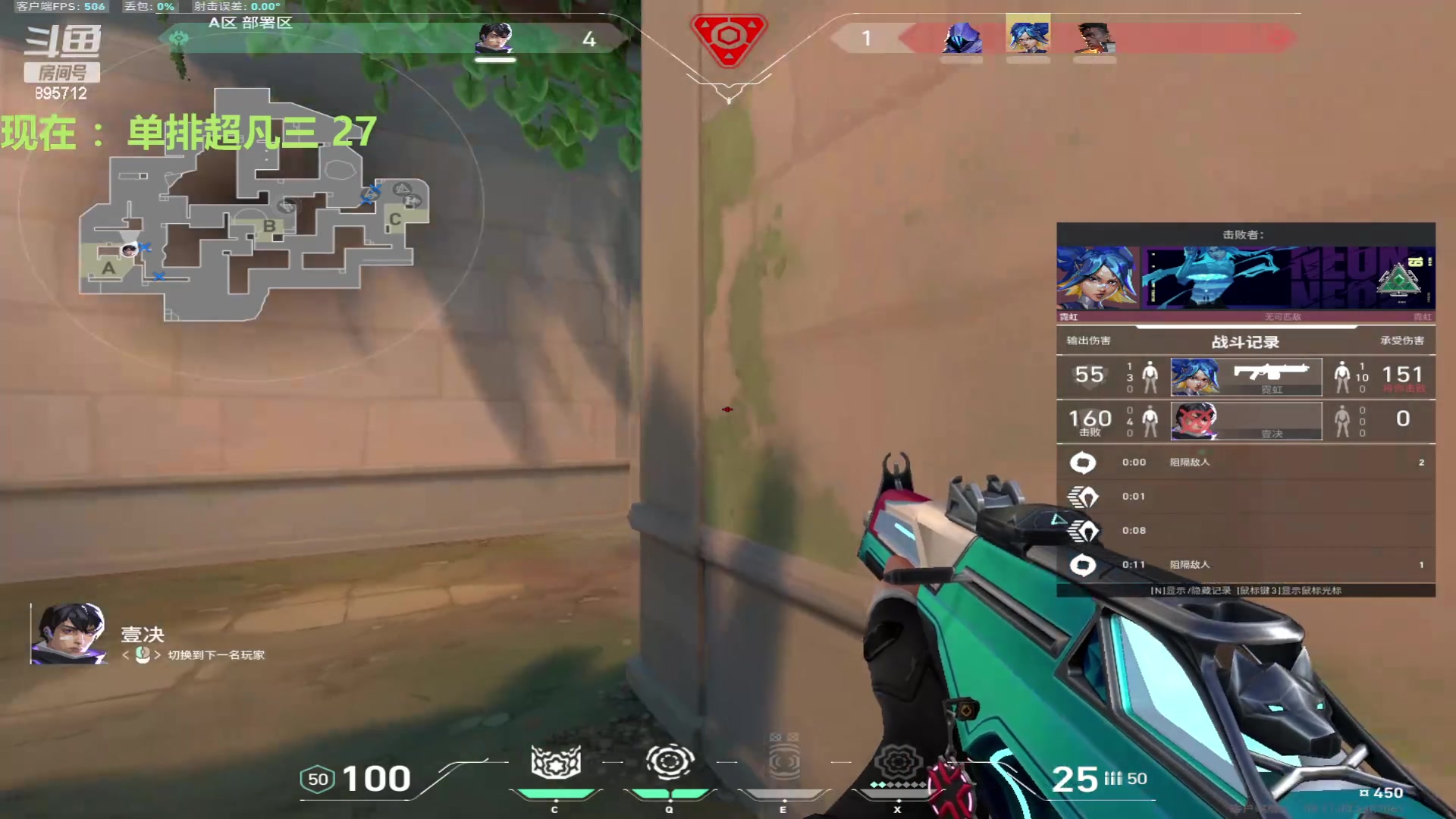 【2024-06-22 18点场】一只蘇l：蘇宝：姜还是老的辣