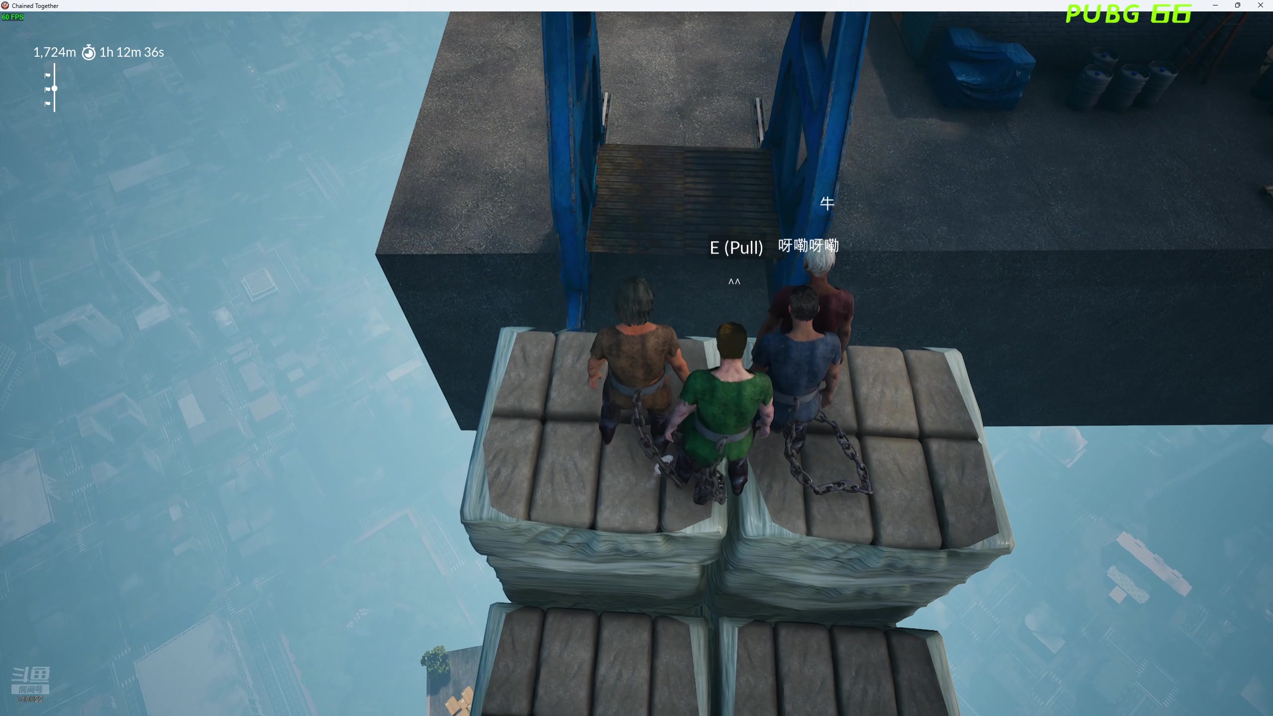 【2024-06-26 20点场】右手supking：跳伞！！，晚上试玩链子