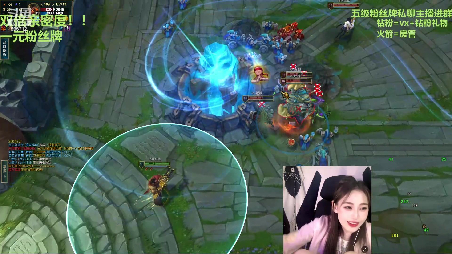 【2024-06-20 21点场】一只蘇l：蘇宝：超甜猪猪