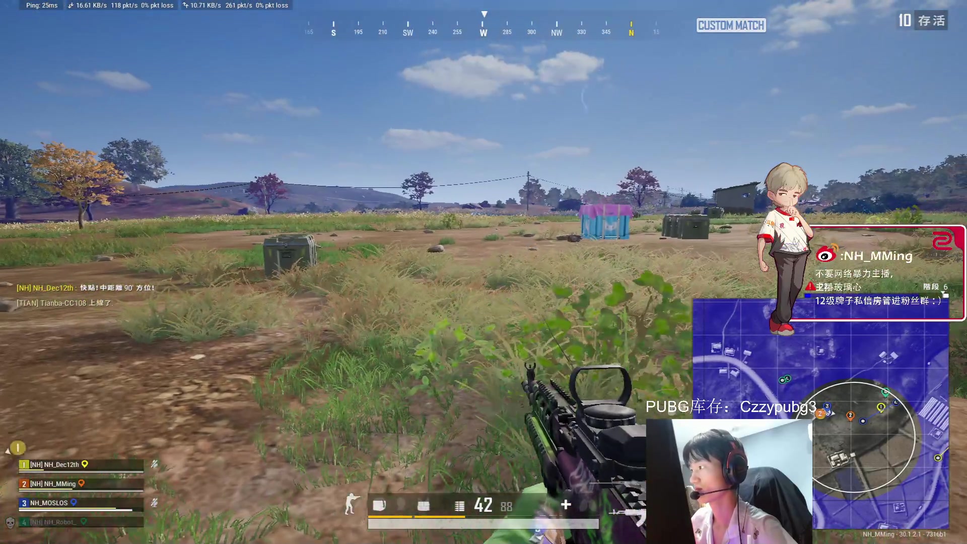 【2024-06-25 20点场】Newhappy明明：【双倍】训练赛~