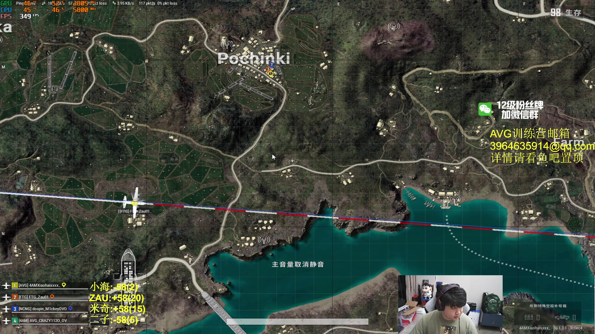 【2024-06-26 22点场】4AM小海xx丶：6点BOSS杯！！