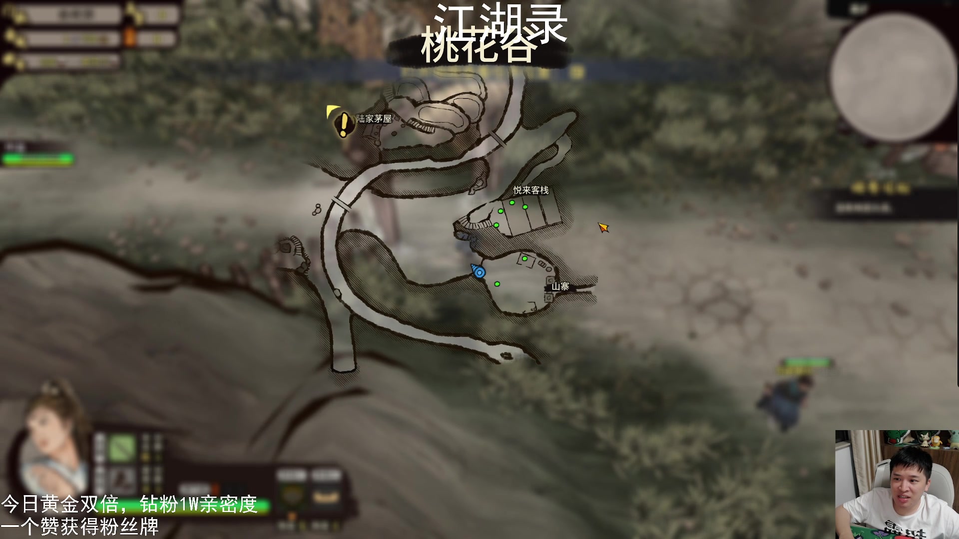【2024-06-26 23点场】老皮历险记：【老皮皮】你没见过的新游！