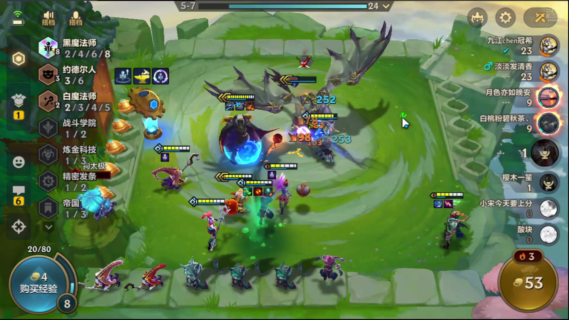 【2024-06-27 16点场】中华田园冯太极：新区刚开一秒赶紧来