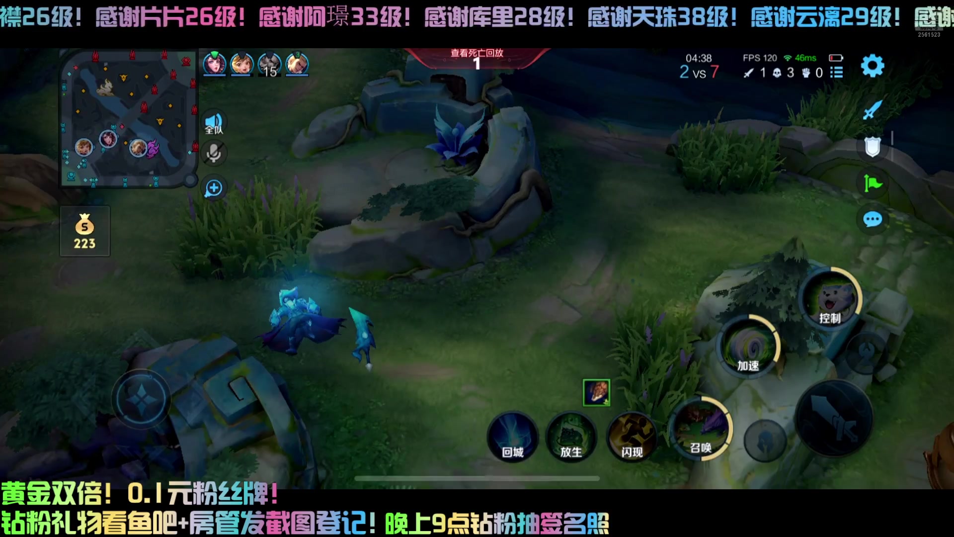 【2024-06-27 12点场】冲酱ccc：双倍亲密度！新赛季全是思路！