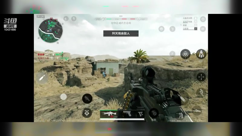 【2024-06-26 19点场】石头很会飞：今夏谋定天下