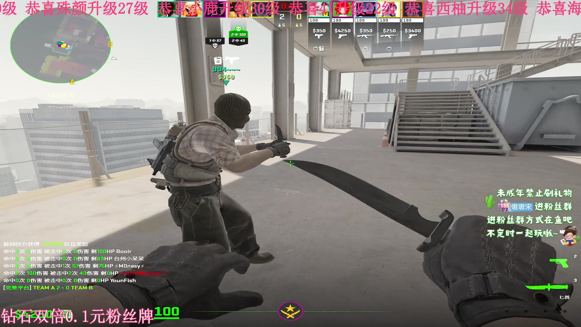 【2024-06-27 01点场】小小宋OAO：✨小小宋✨开心快乐每一天！