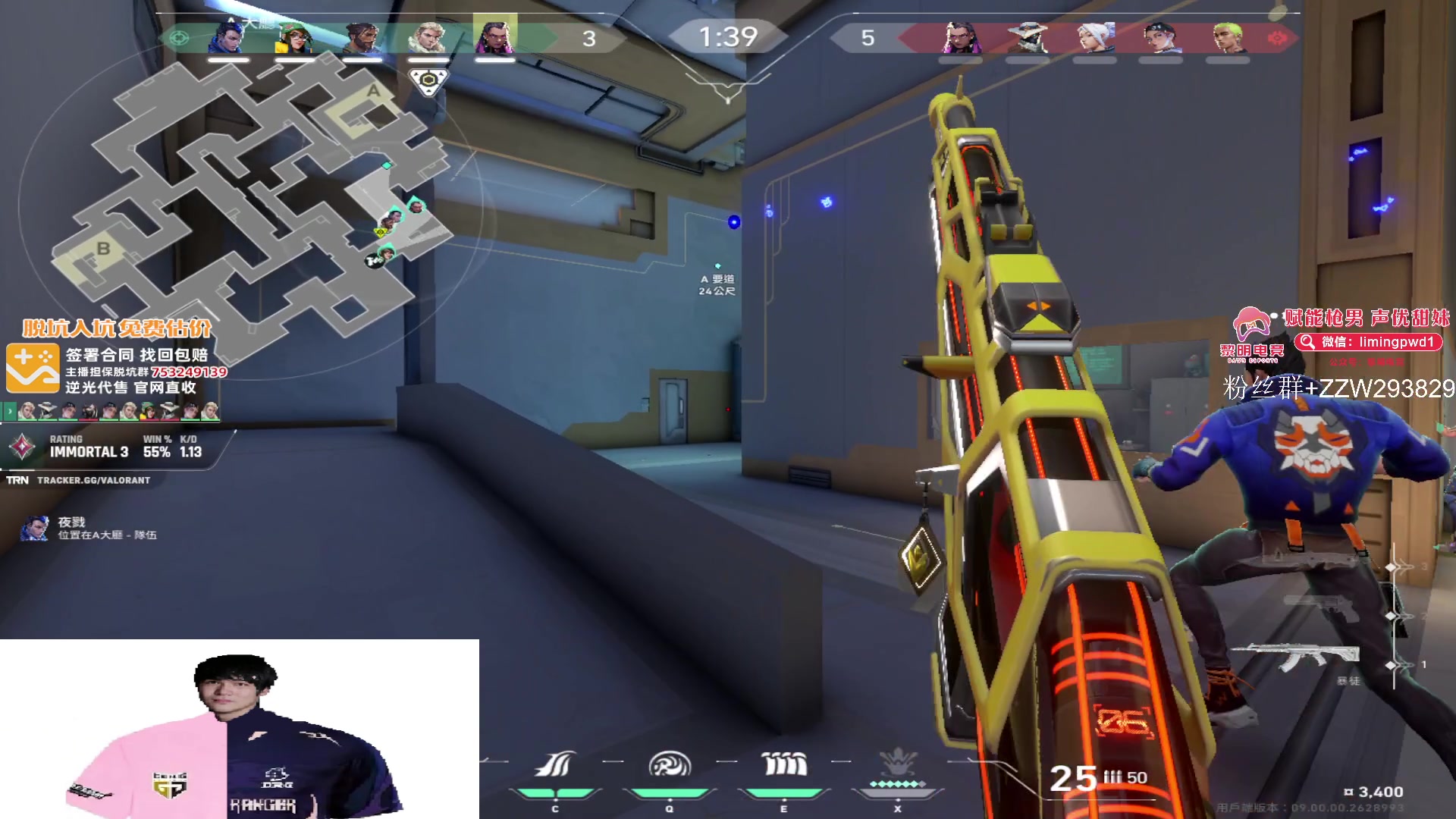 【2024-06-27 07点场】CSGO解说伟伟：早上好，港服维护，随意活动