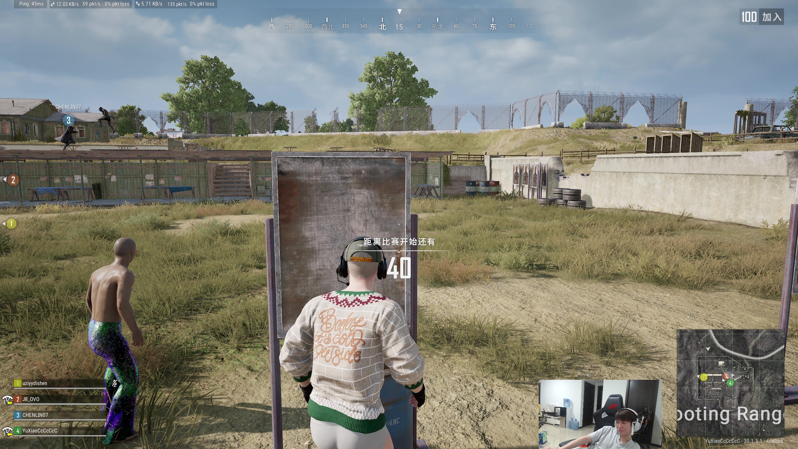 【2024-06-26 22点场】余小C真的很强：余小C：思路清晰，我是钻1