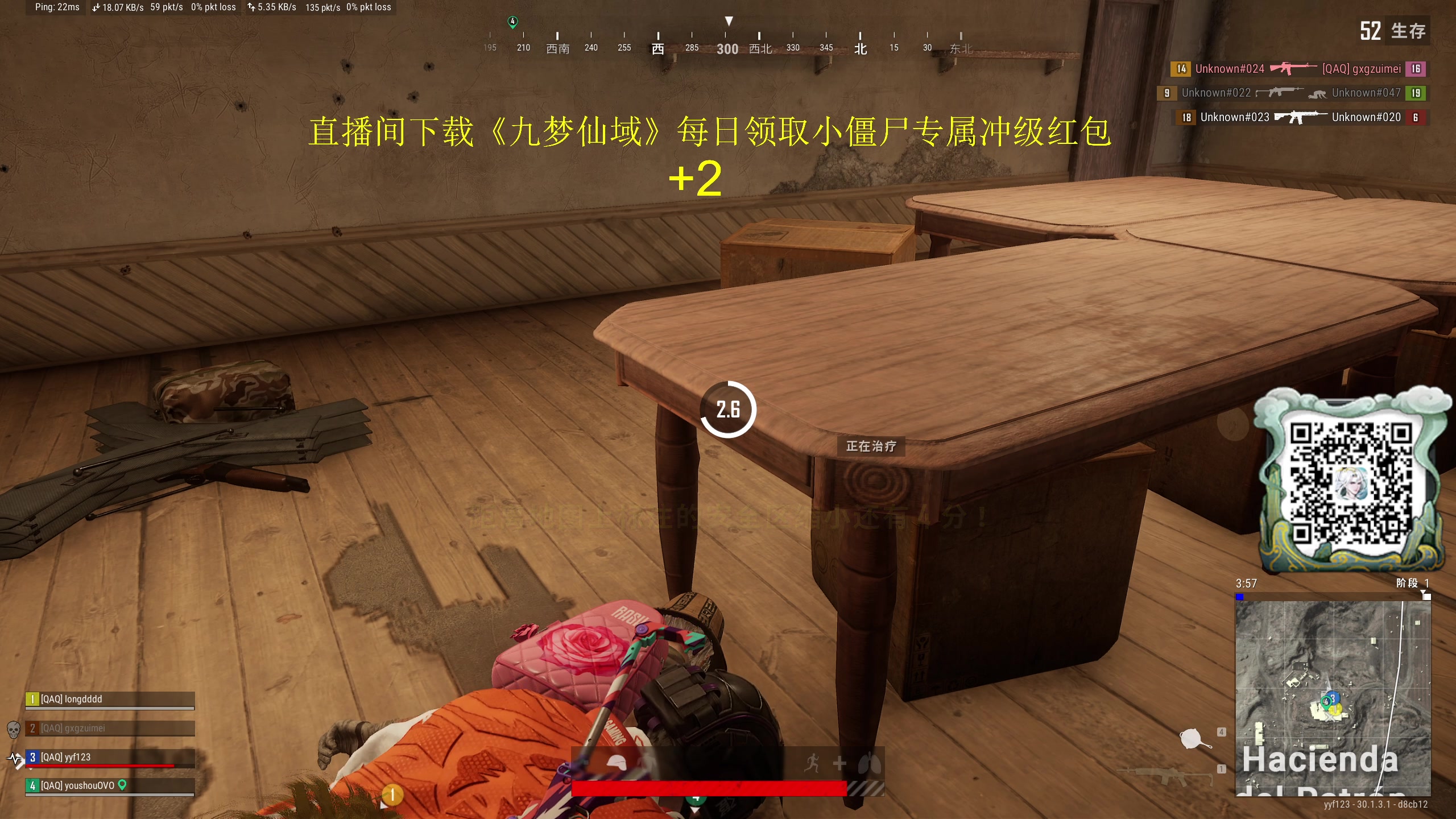 【2024-06-27 14点场】yyfyyf：陪伴每一天！