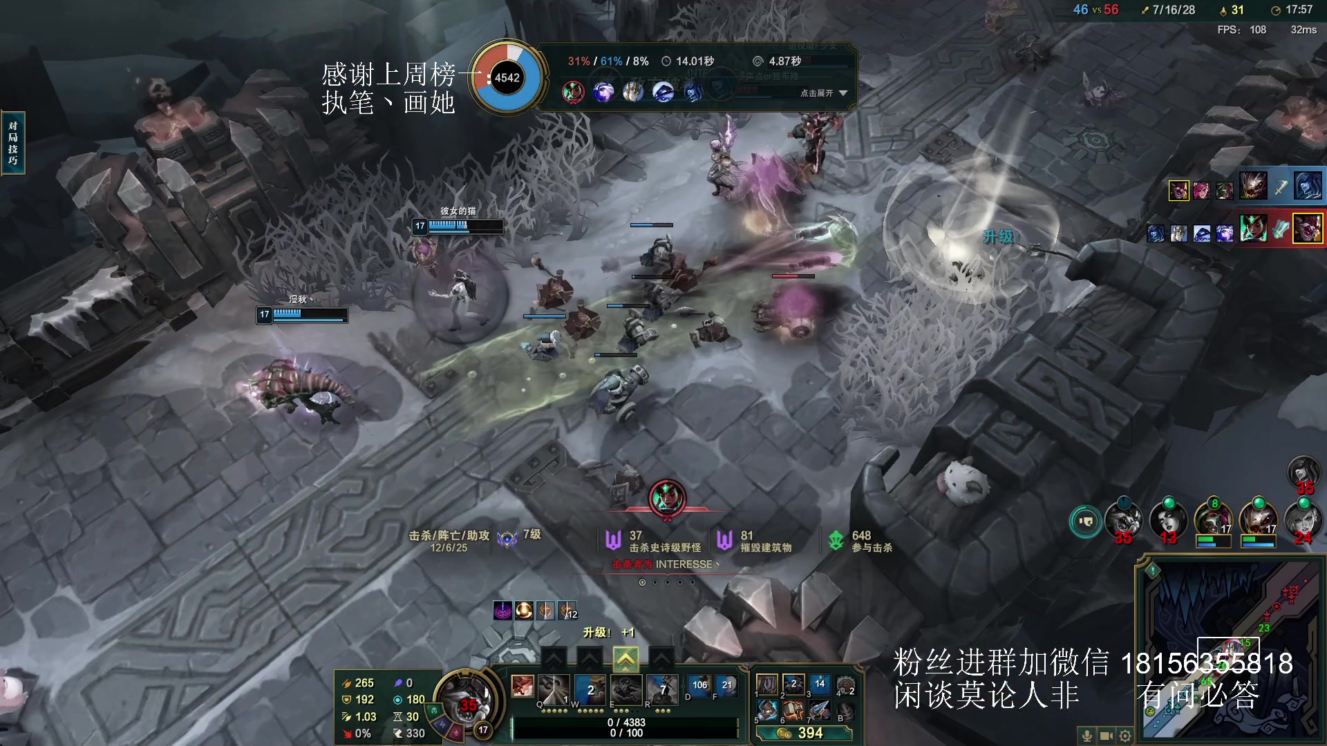 【2024-06-24 15点场】许言0407：许老板：恶魔猎手团本大秘境