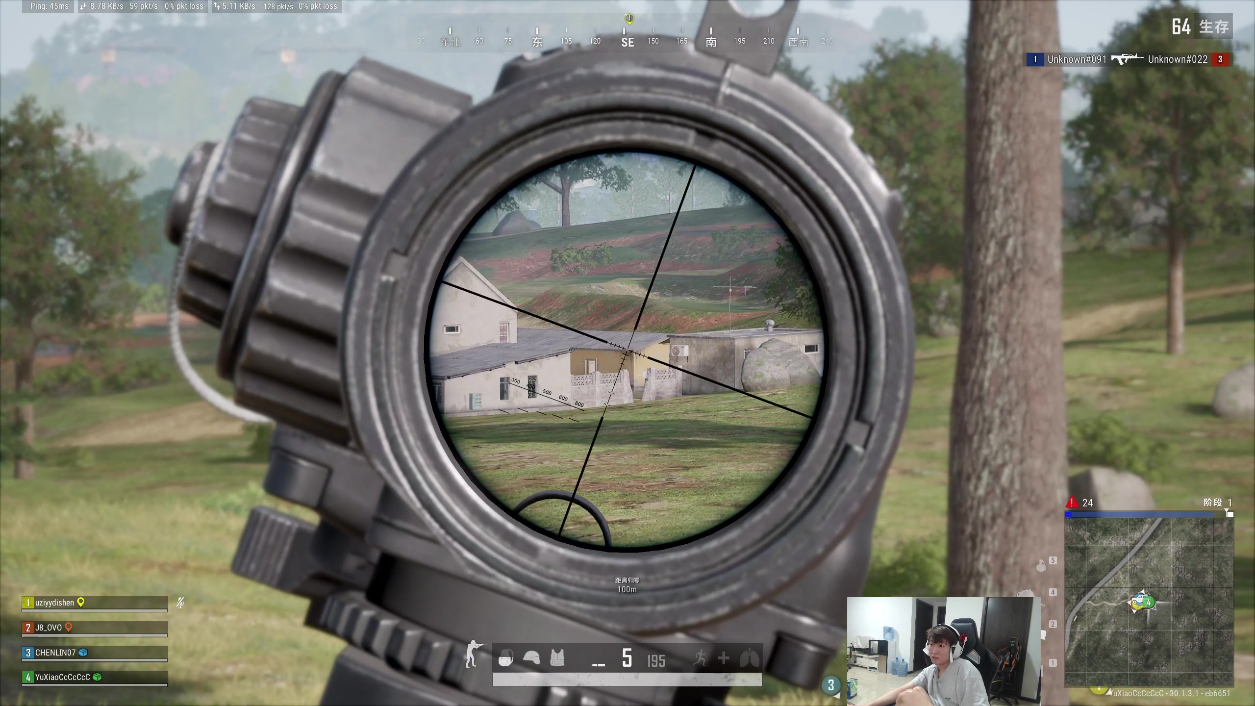 【2024-06-27 00点场】余小C真的很强：余小C：思路清晰，我是钻1