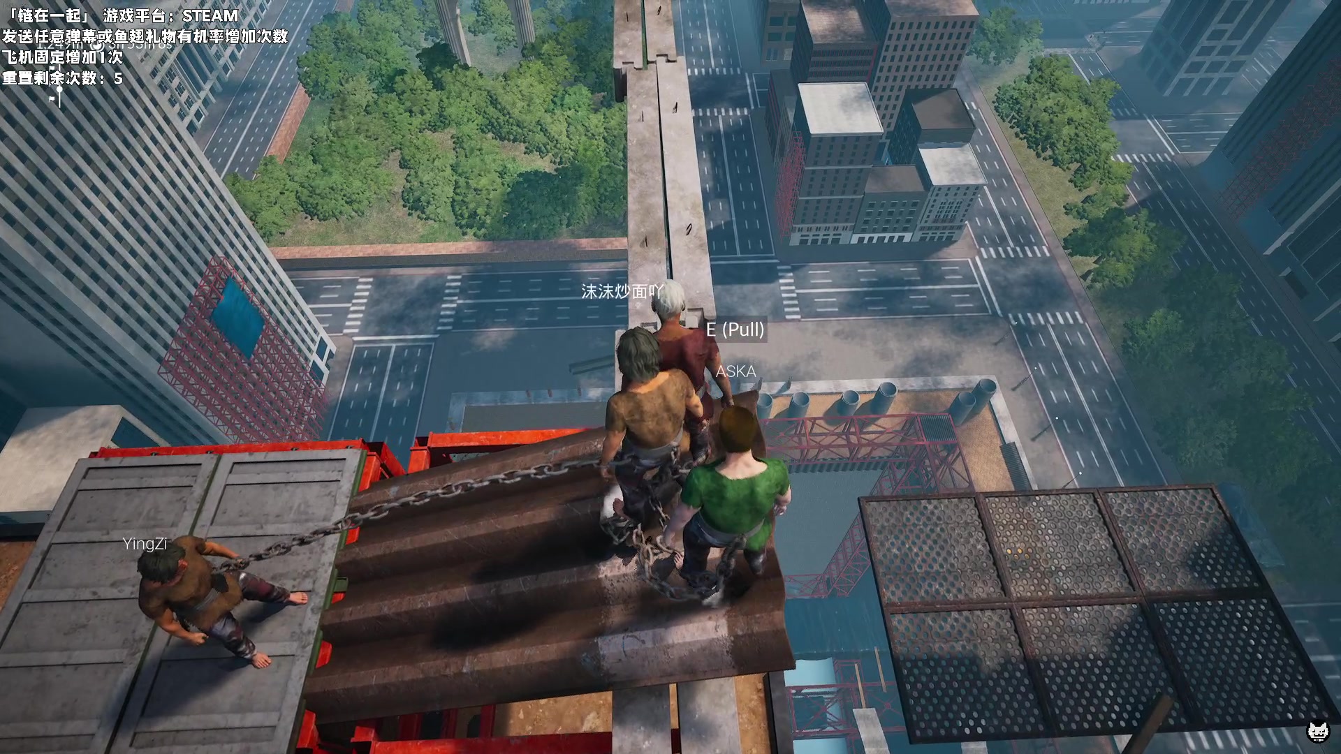 【2024-06-27 20点场】老猫CatGames：【Cat】链在一起！多人联机