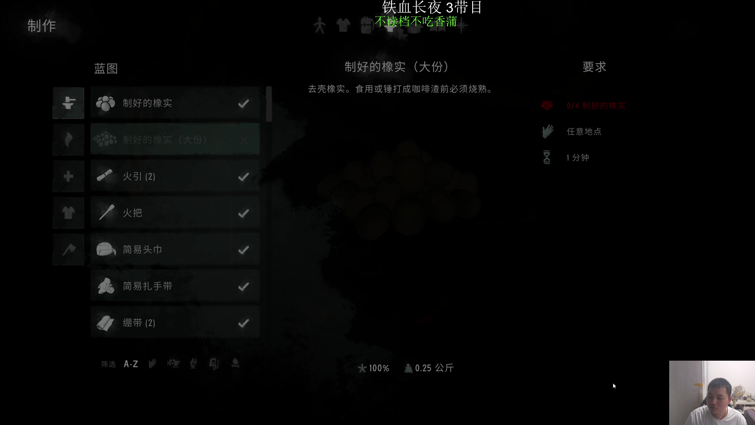【2024-06-27 02点场】帅帅的老翔翔：你们最喜欢滴时尚 经典小游戏！