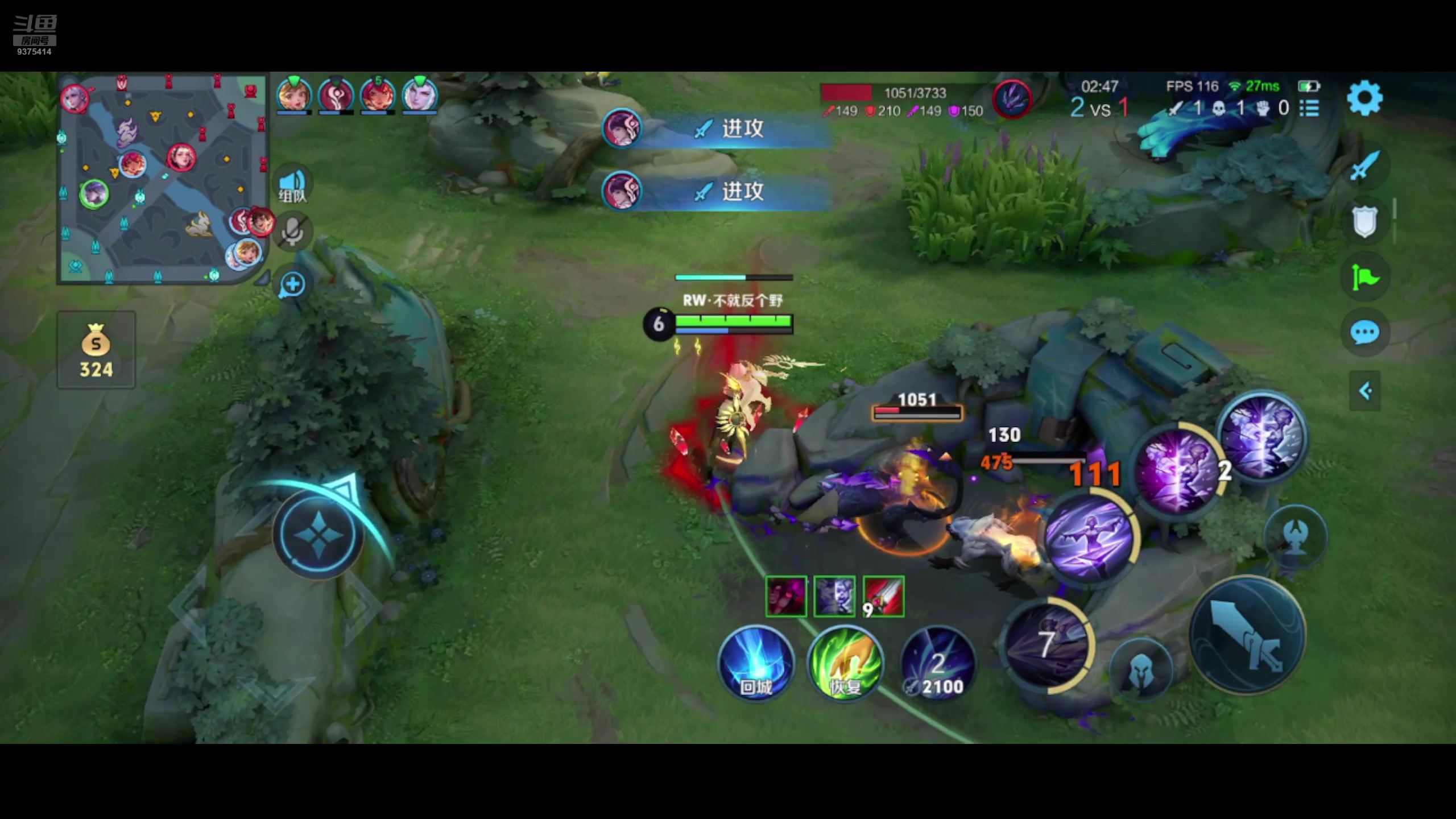 【2024-06-27 07点场】昧昧不是妹妹：陨落的神吗？