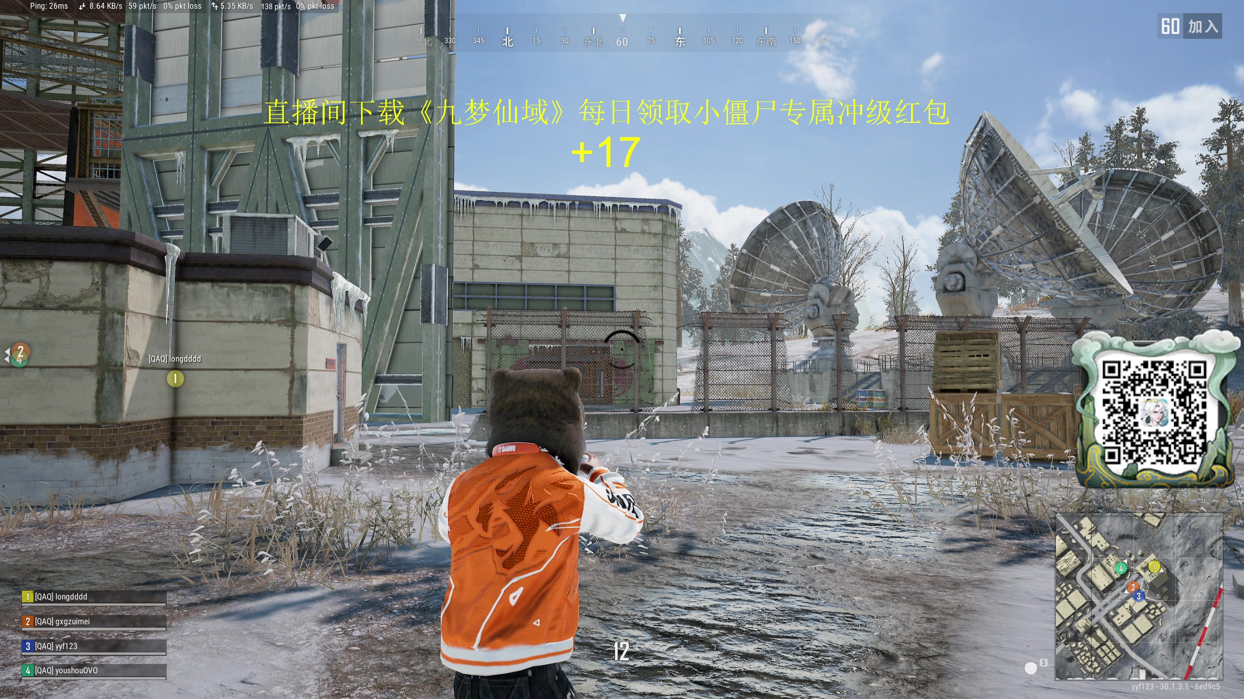 【2024-06-27 16点场】yyfyyf：陪伴每一天！