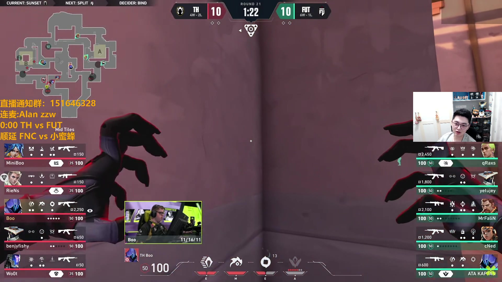 【2024-06-27 00点场】解说雨童：解说雨童：FNC vs 小蜜蜂