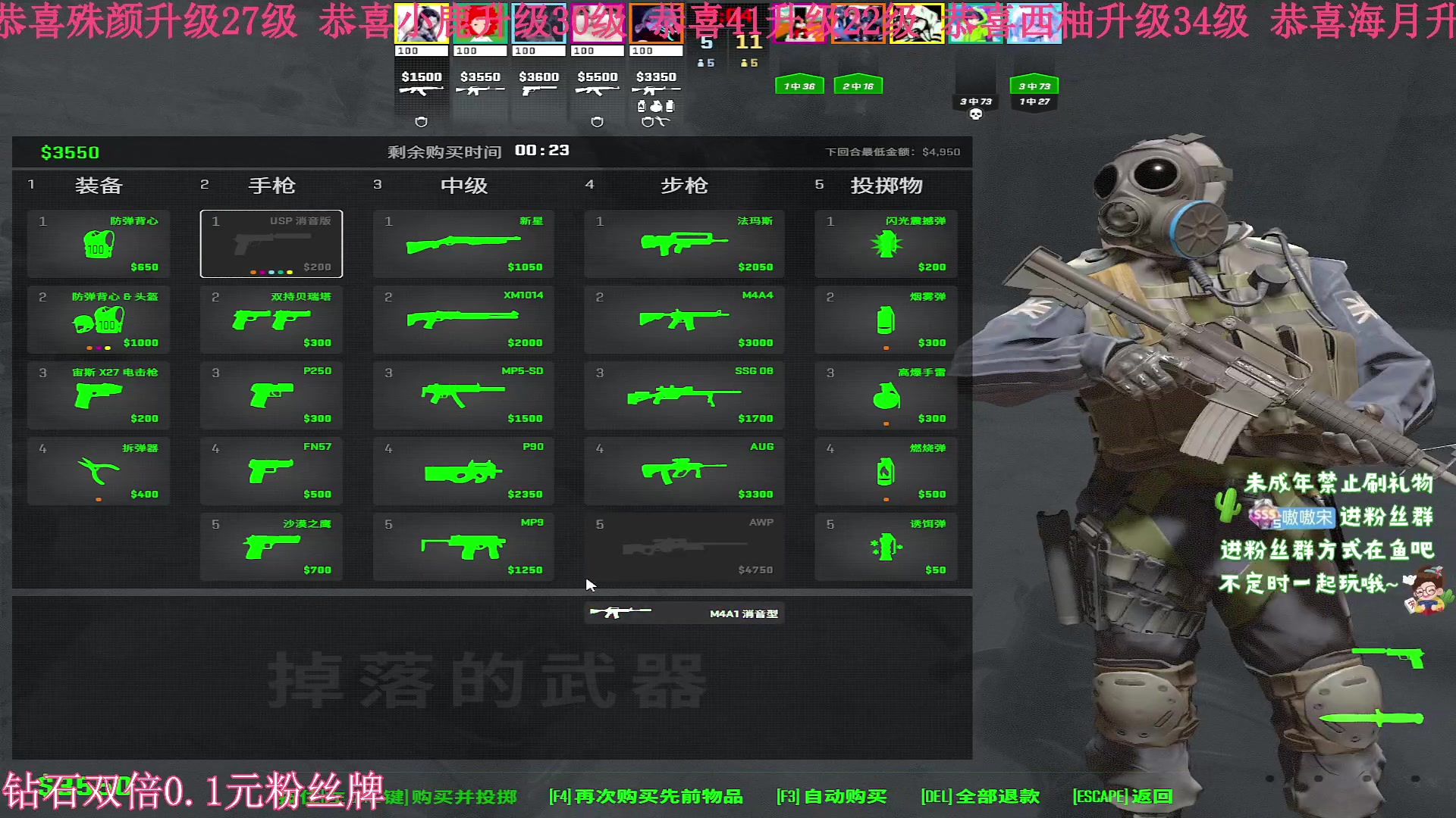 【2024-6-27 3点场】小小宋OAO:✨小小宋✨开心快乐每一天！