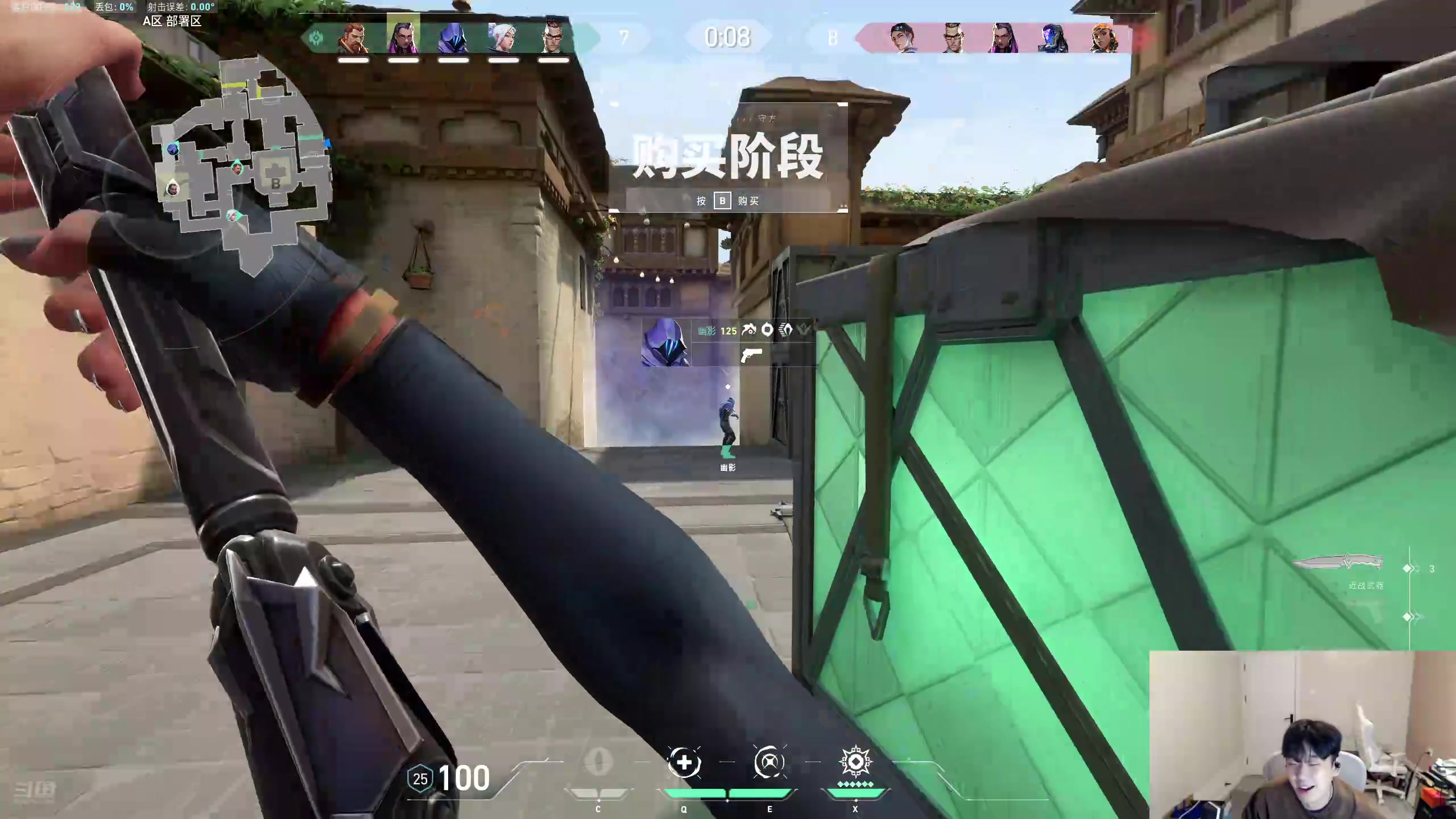 【2024-06-27 00点场】叁三QvQ：【小奶团】五点见