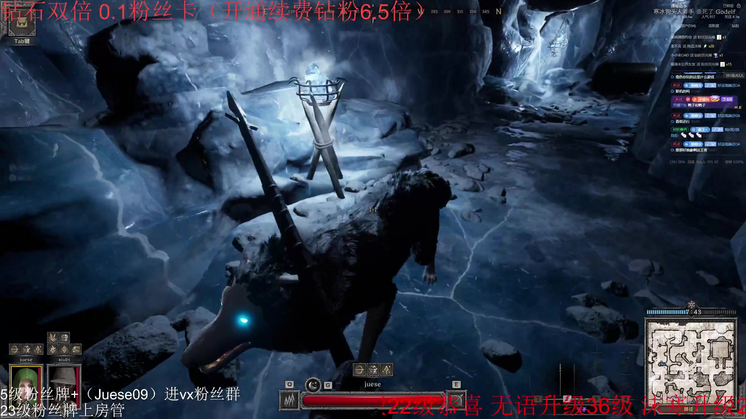 【2024-06-27 03点场】小角色ovo：双倍亲密度)小游戏之王！